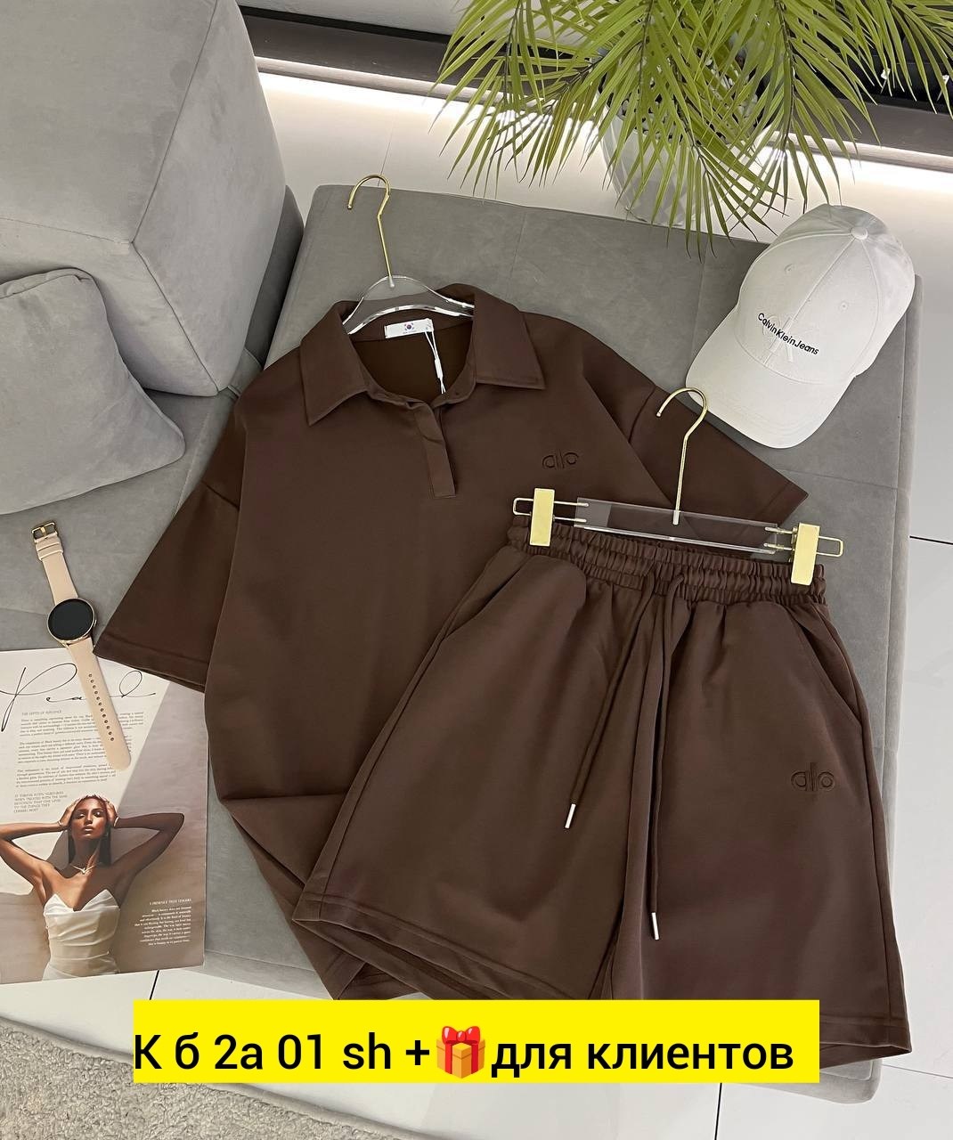 костюм женский,костюм двойка,женские летние костюмы,сток одежда,костюм поло