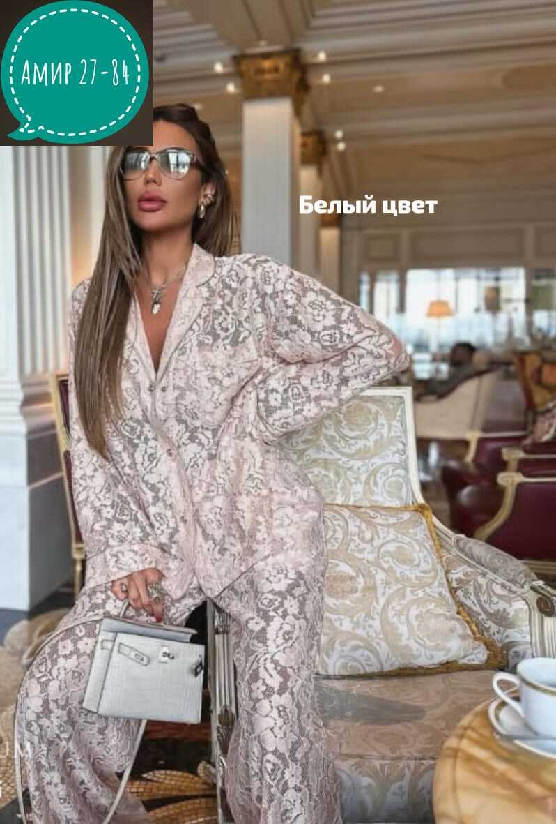 кружевной костюм,брючный костюм,гипюровый костюм,костюм брючный кружевной,женский костюм