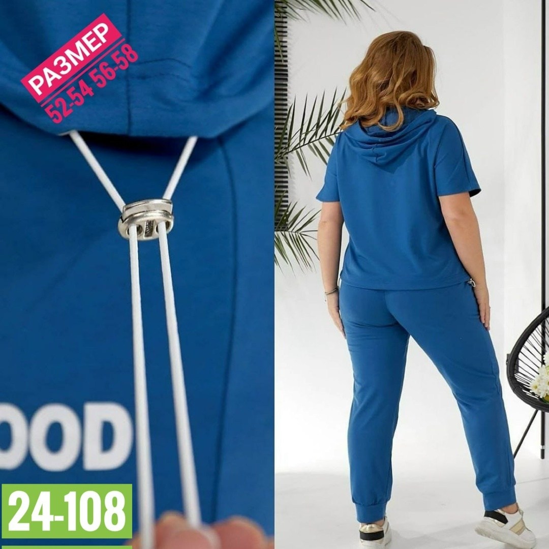 женский спортивный костюм больших размеров,костюм женский спортивный,костюм женский спортивный большие размеры,костюм женские спортивные костюмы,костюм двойка трикотаж