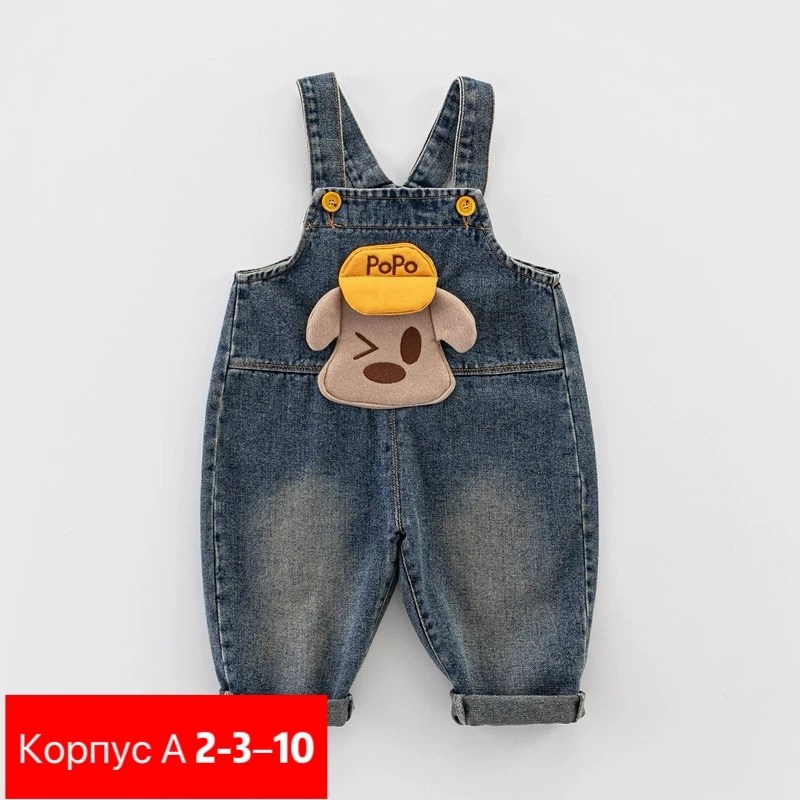 детский джинсовый комбинезон,джинсовый комбинезон для мальчика,джинсовые комбинезоны,джинсовый полукомбинезон,комбинезон для мальчика