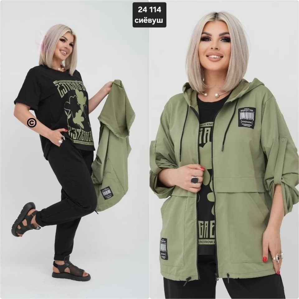 женский костюм ткань двунитка и плащовка,костюм 3 каткань двунитка и плащовка,костюм двойка женская,женские костюмы больших размеров,костюм женский свободного кроя