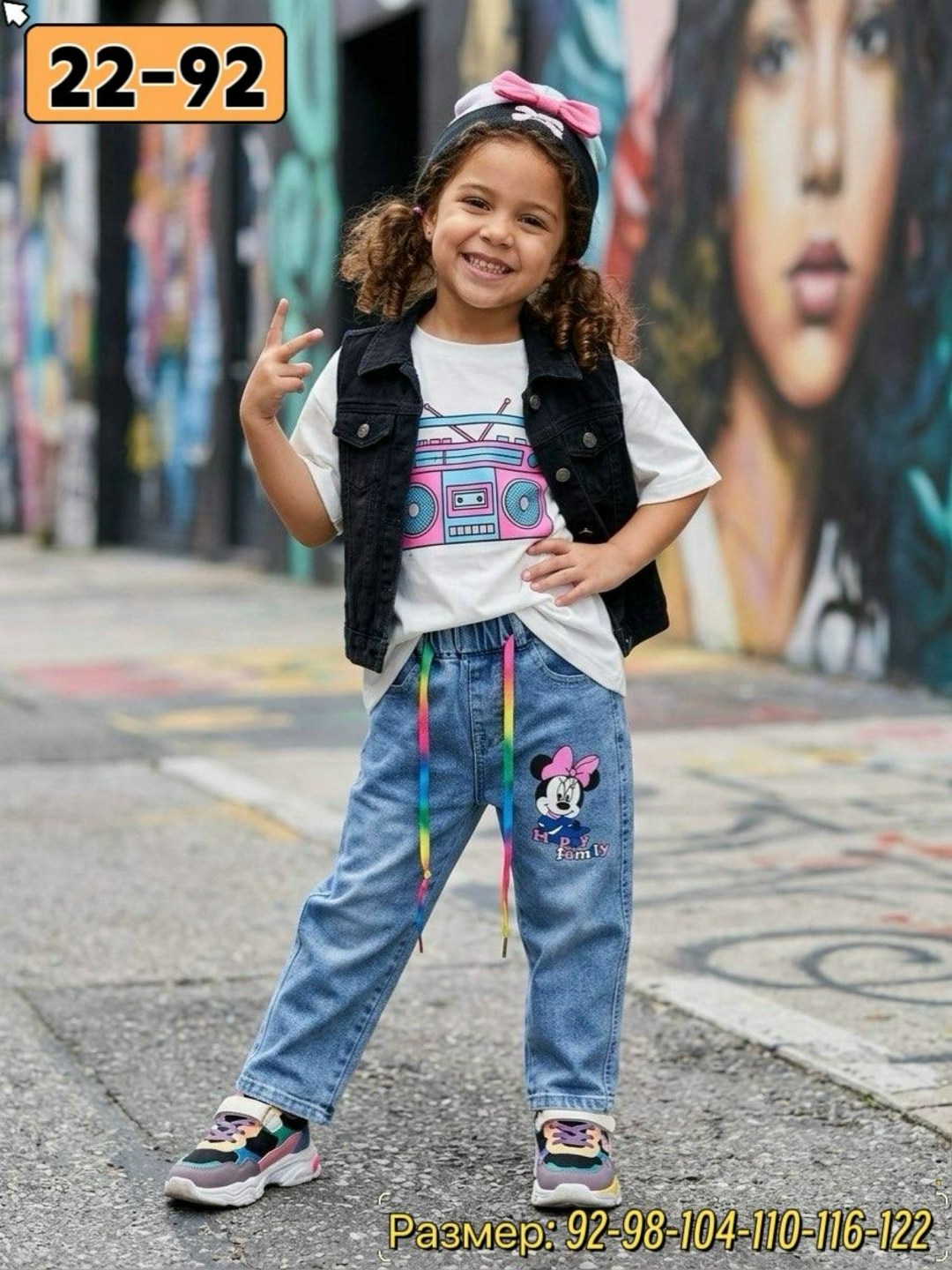 джинсы детские,джинсы детский,джинсы для девочек,штаны джинсы,брюки джинсы