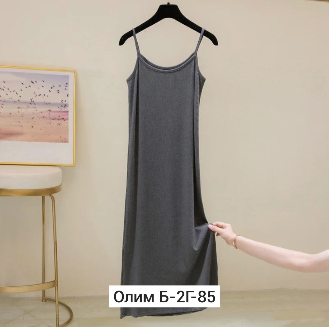 платье комбинация женское,платье на бретелях,платье на бретельках,черное платье на бретельках,платья