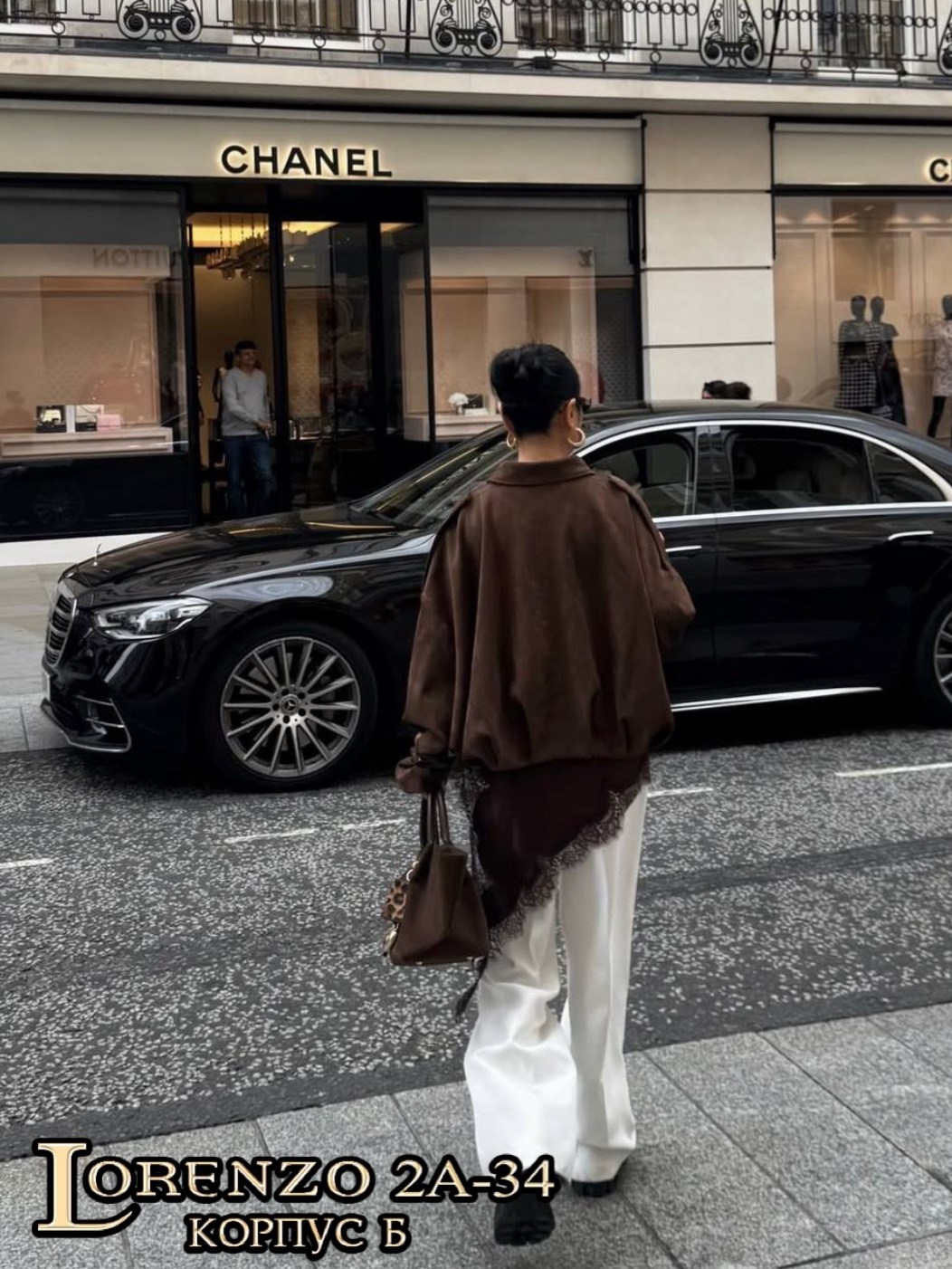 модные образы,стильные наряды,бомбер замшевый оверсайз athe.brand,уличный стиль