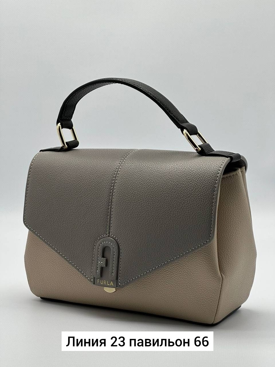 сумка женская furla,сумка,женская сумка,женская модная сумка,сумки женская сумка через плечо