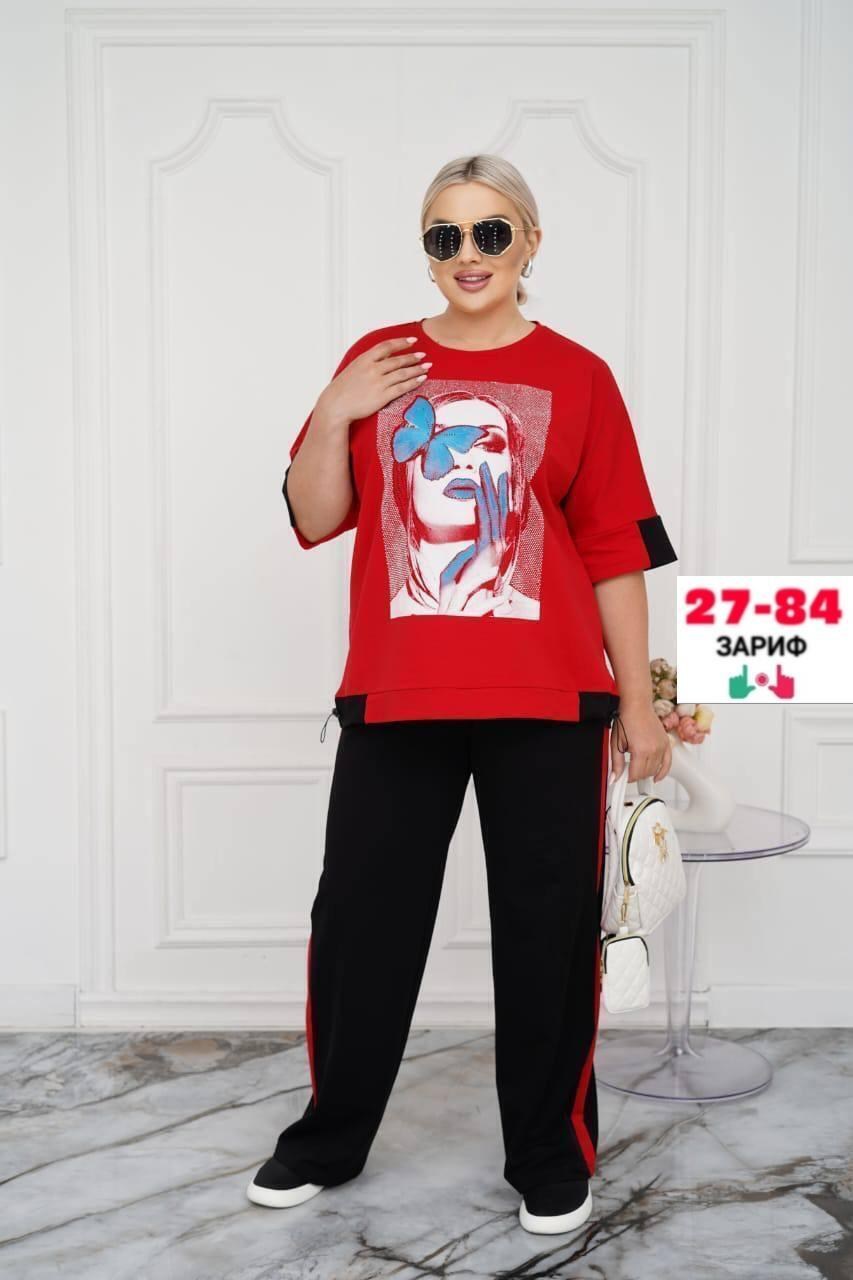 костюм двойка женская,костюм женский,костюм двойка трикотаж,костюм повседневный,спортивные костюмы женские