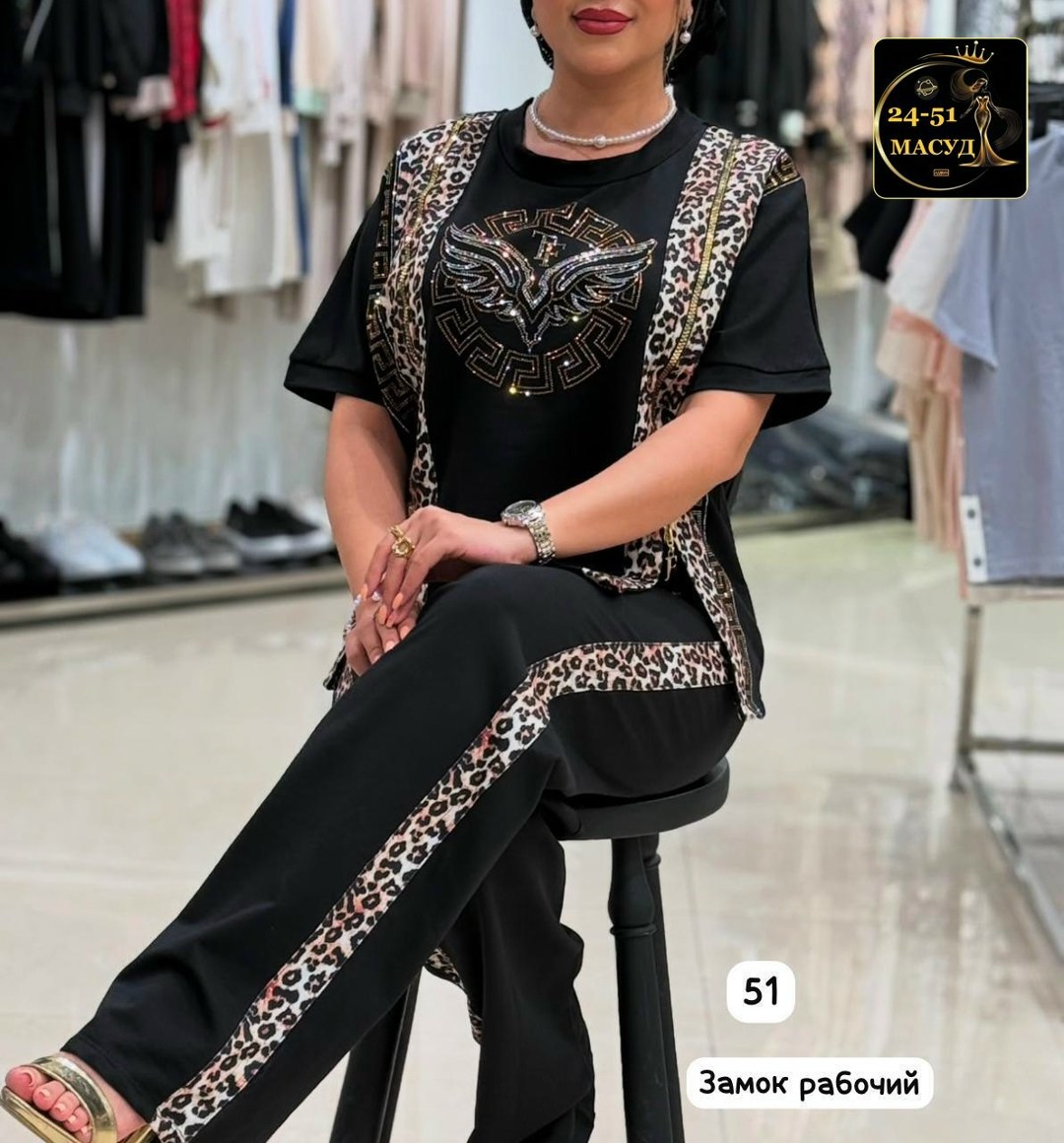 женский костюм двойка,турецкие костюмы,костюм двойка,женские костюмы,костюм турция