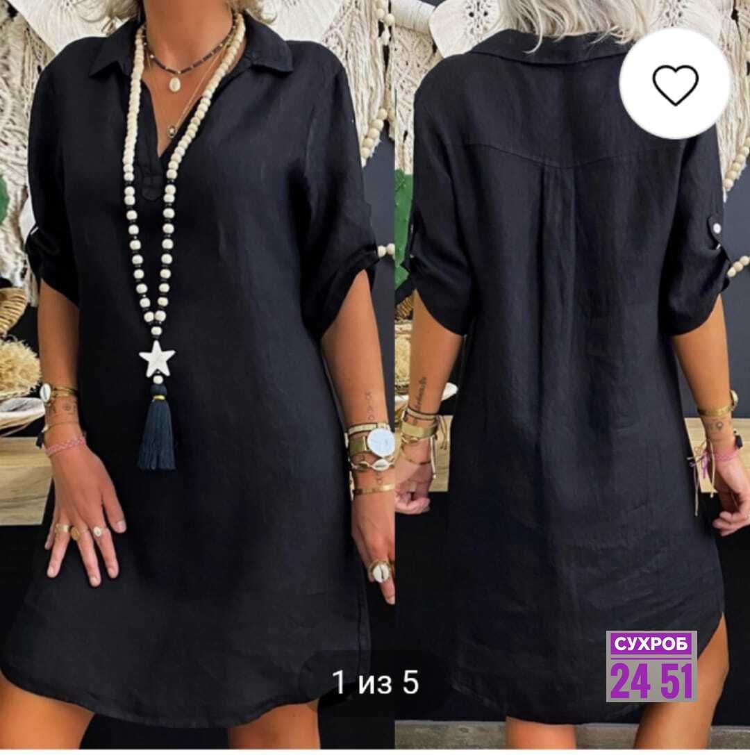 платье рубашка женское свободное,платье-рубашка женское свободное арт. 11437968,платья туники,платье женской,платье женской летнее