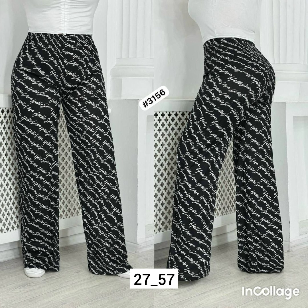 брюки женские,брюки штаны,брюки широкие,брюки модные,брюки палаццо из хлопка