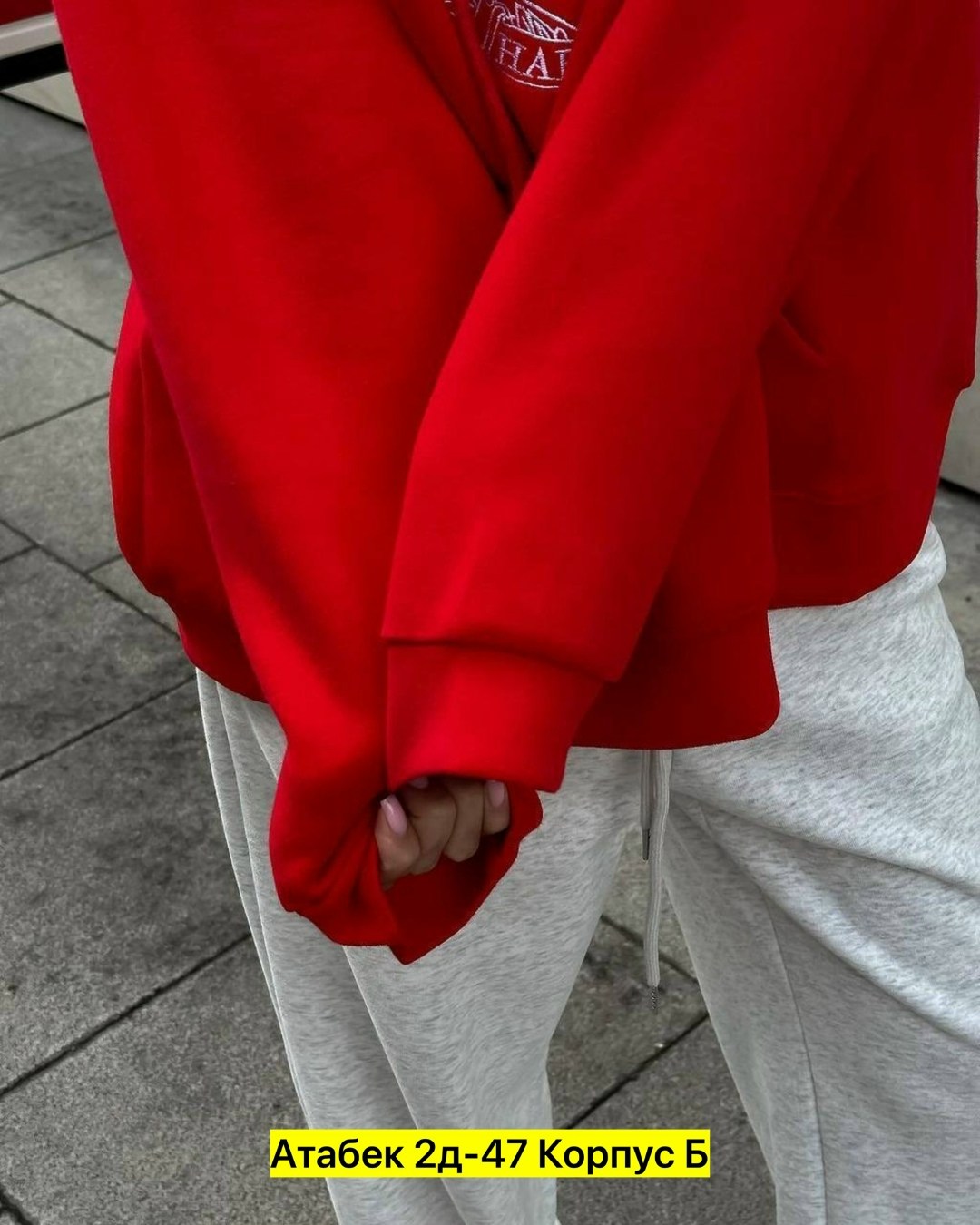 костюм спортивный женский,женские костюмы,костюм двойка,женский спортивный костюм на флисе,спортивный костюм двухнитка