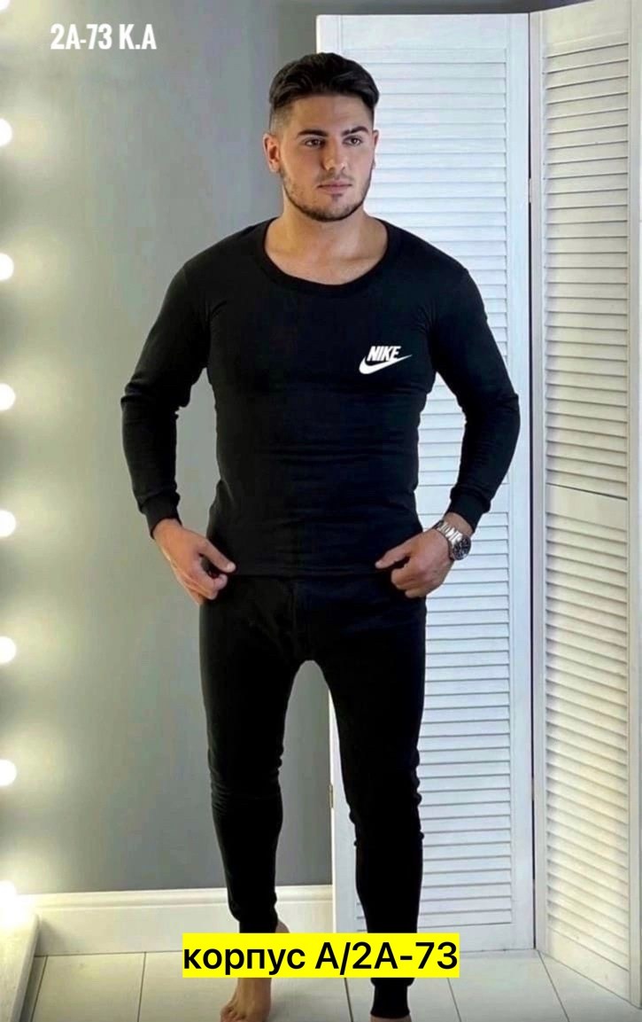 комплект термобелье мужское,термобелье мужские,комплект термобелье,термобелье с начесом,теплое термобелье