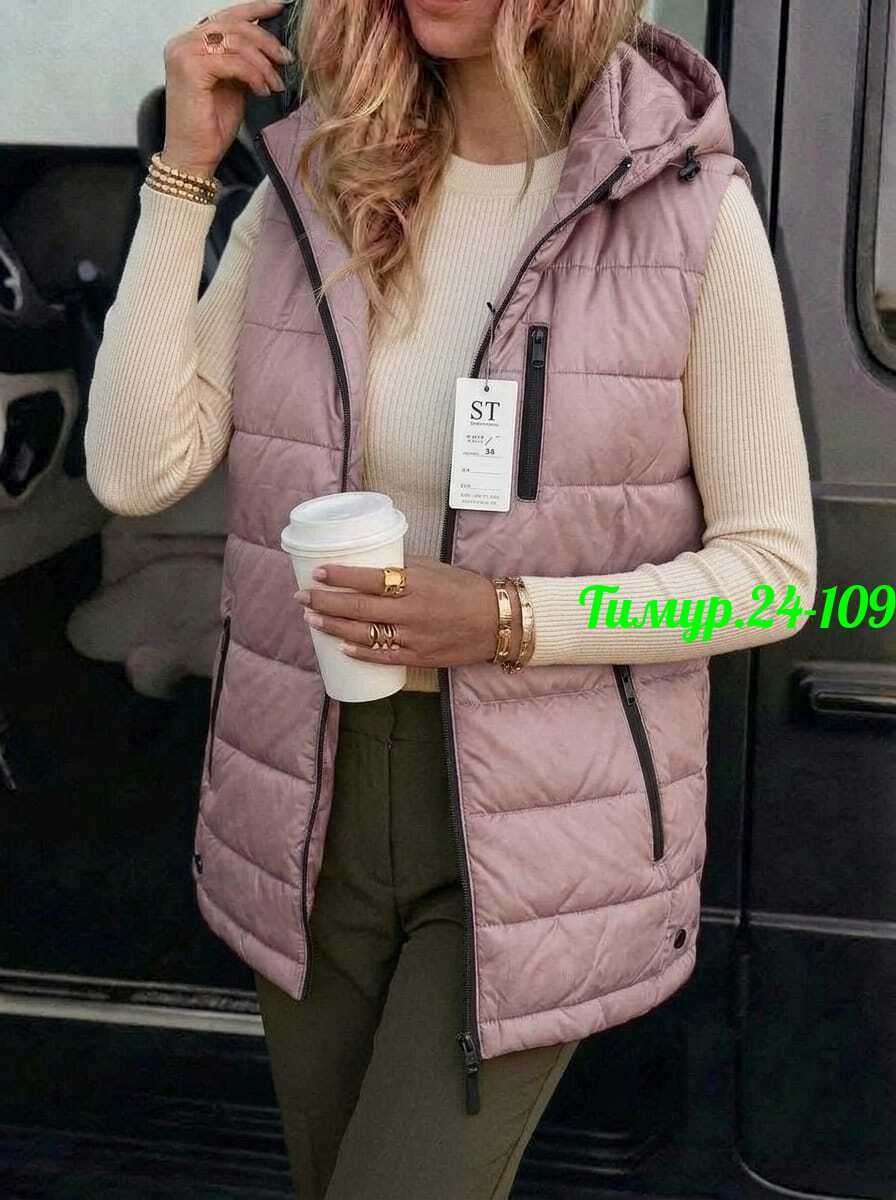 жилетка женская,жилет женский,жилет утепленный женский,жилетка,жилет на синтепоне