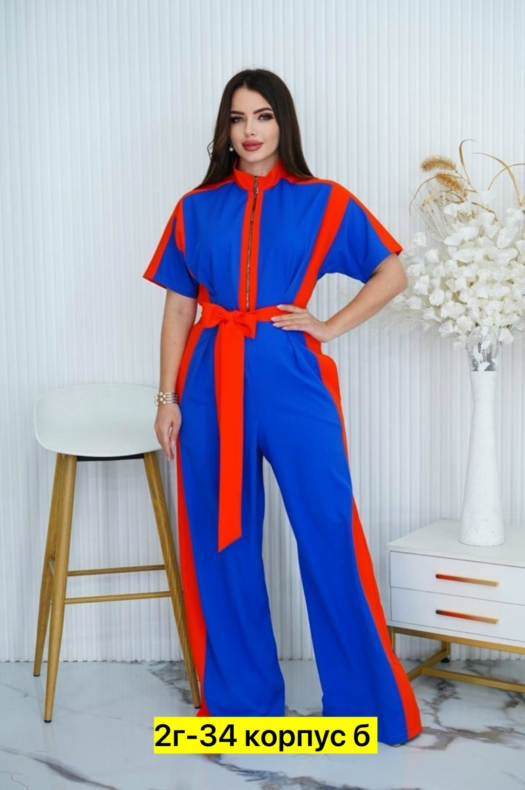 женские комбинезоны больших размеров,женские комбинезоны,комбинезон с поясом,комбинезон,комбинезон женский брючный