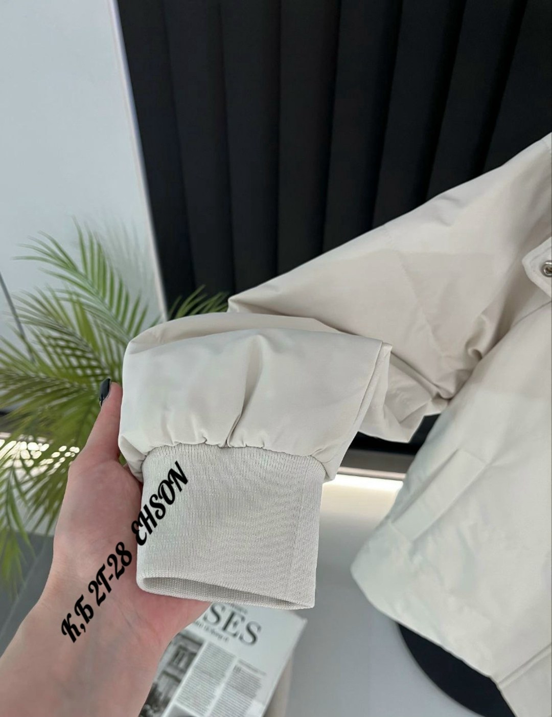 женская куртка,куртка с тканевым капюшоном женская,женская куртка демисезонная,стильная куртка,куртка