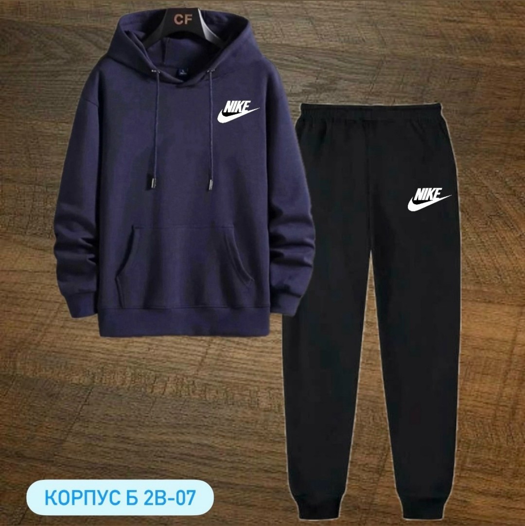 спортивный костюм,спортивный костюм мужской,костюм мужские,костюм спортивный мужской nike,костюм для мужчин