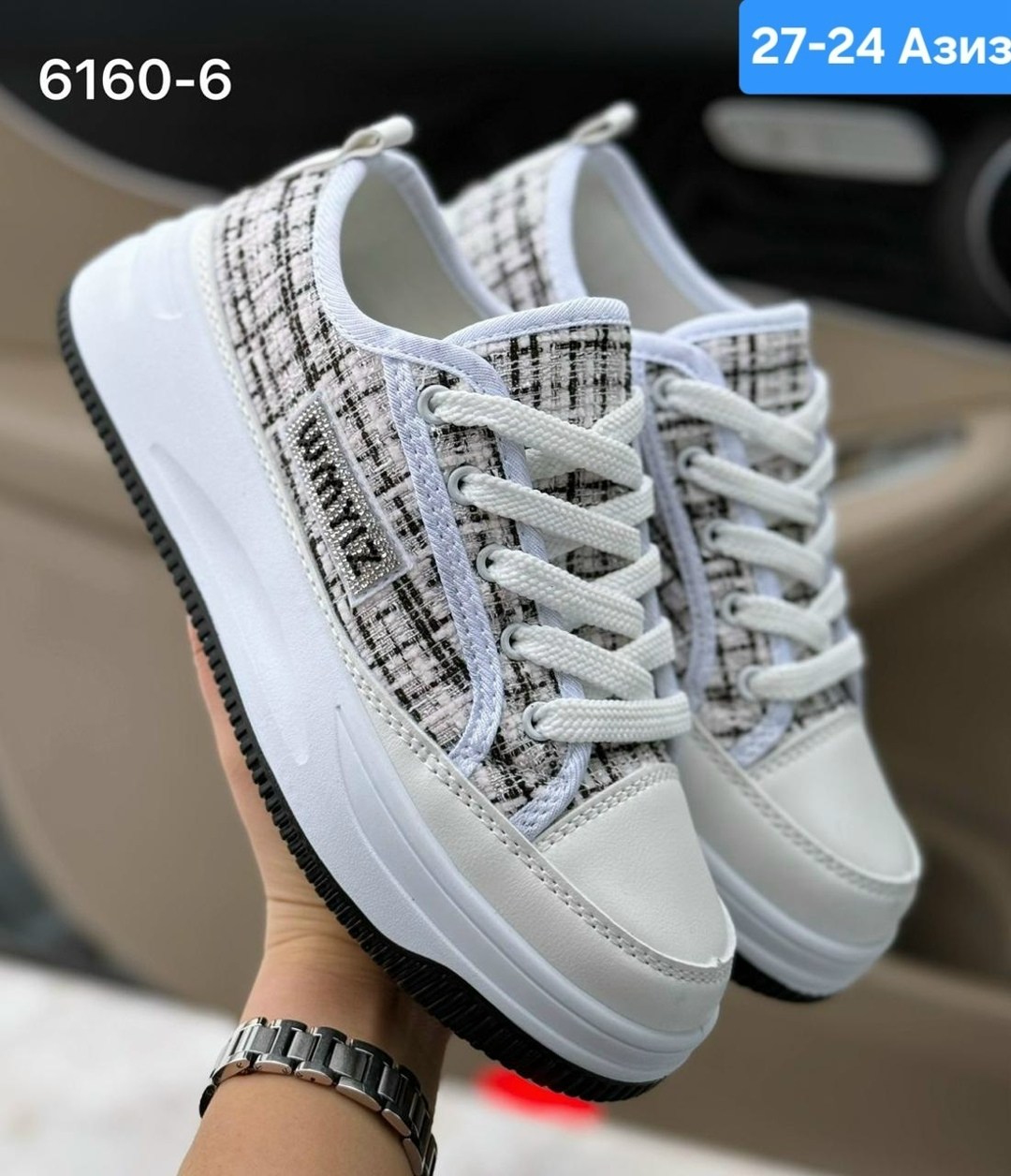 ,кроссовки женскиe,кеды женски,женские кеды,повседневные кроссовки