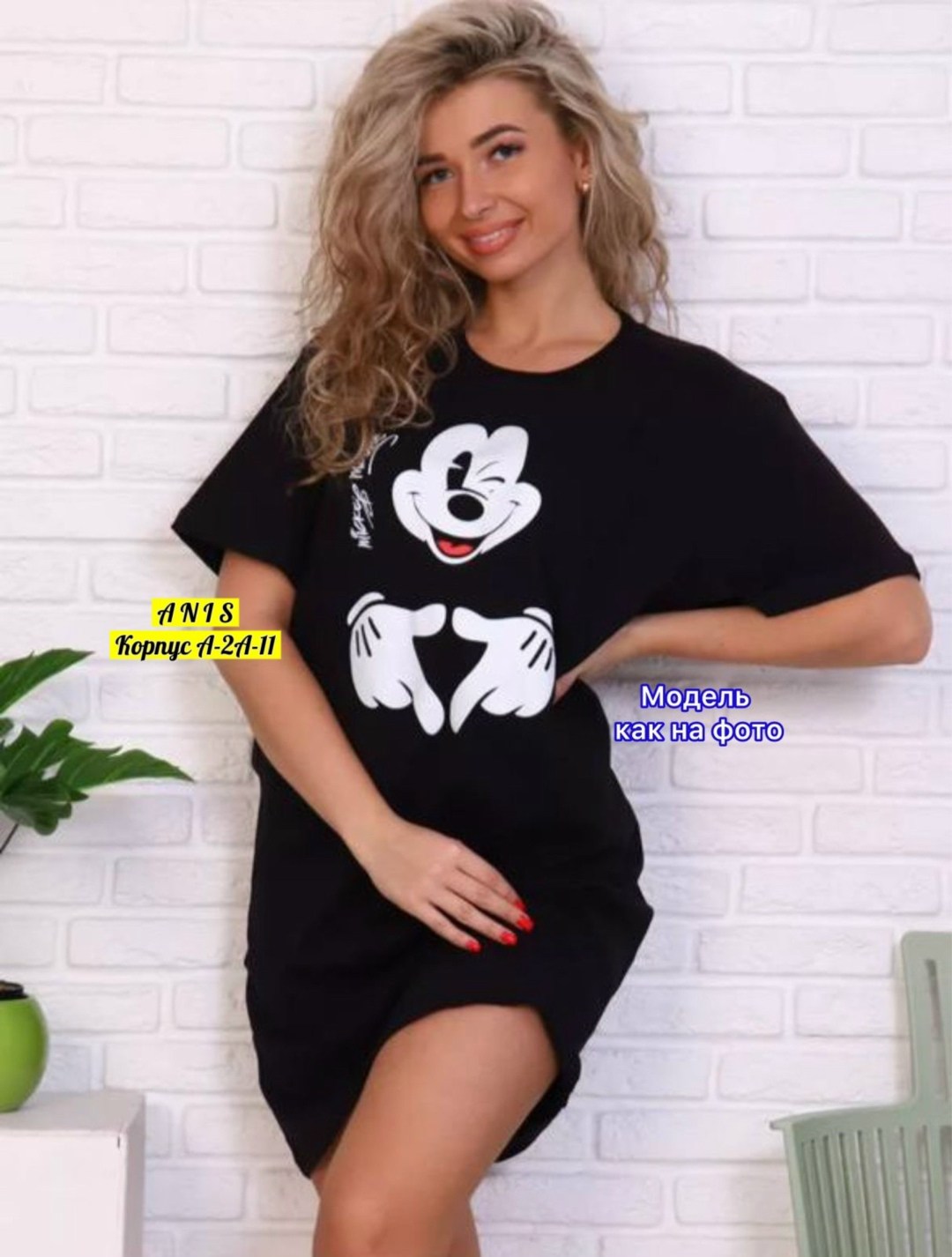 микки маус на черной футболке,футболка с микки маус,футболки женская,женские футболки с принтом,футболка женская микки маус