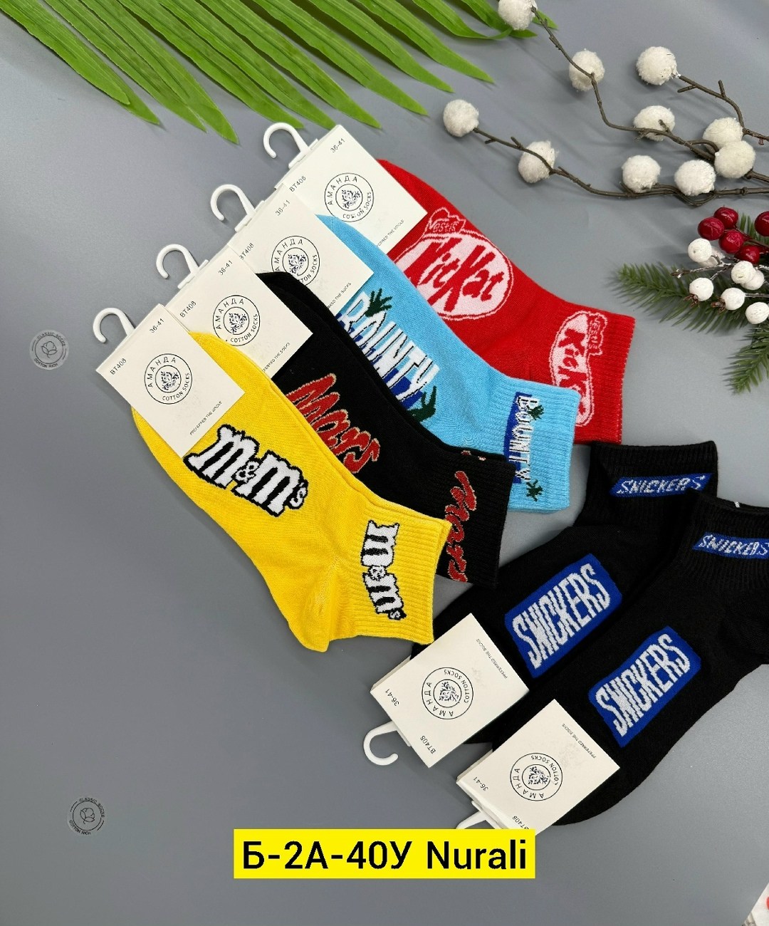 носки женские 10 пар,носки женские короткие с принтом,носки женские,женские носки turkan укороченные,носки туркан производитель