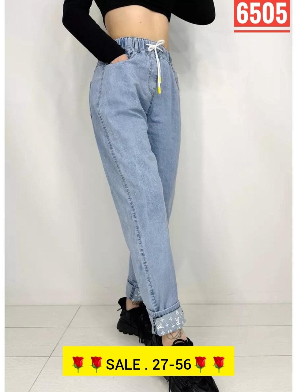 джинсы мом,женские джинсы,джинсы,джинсы мом женские,джинсы бананы широкие favorite seven