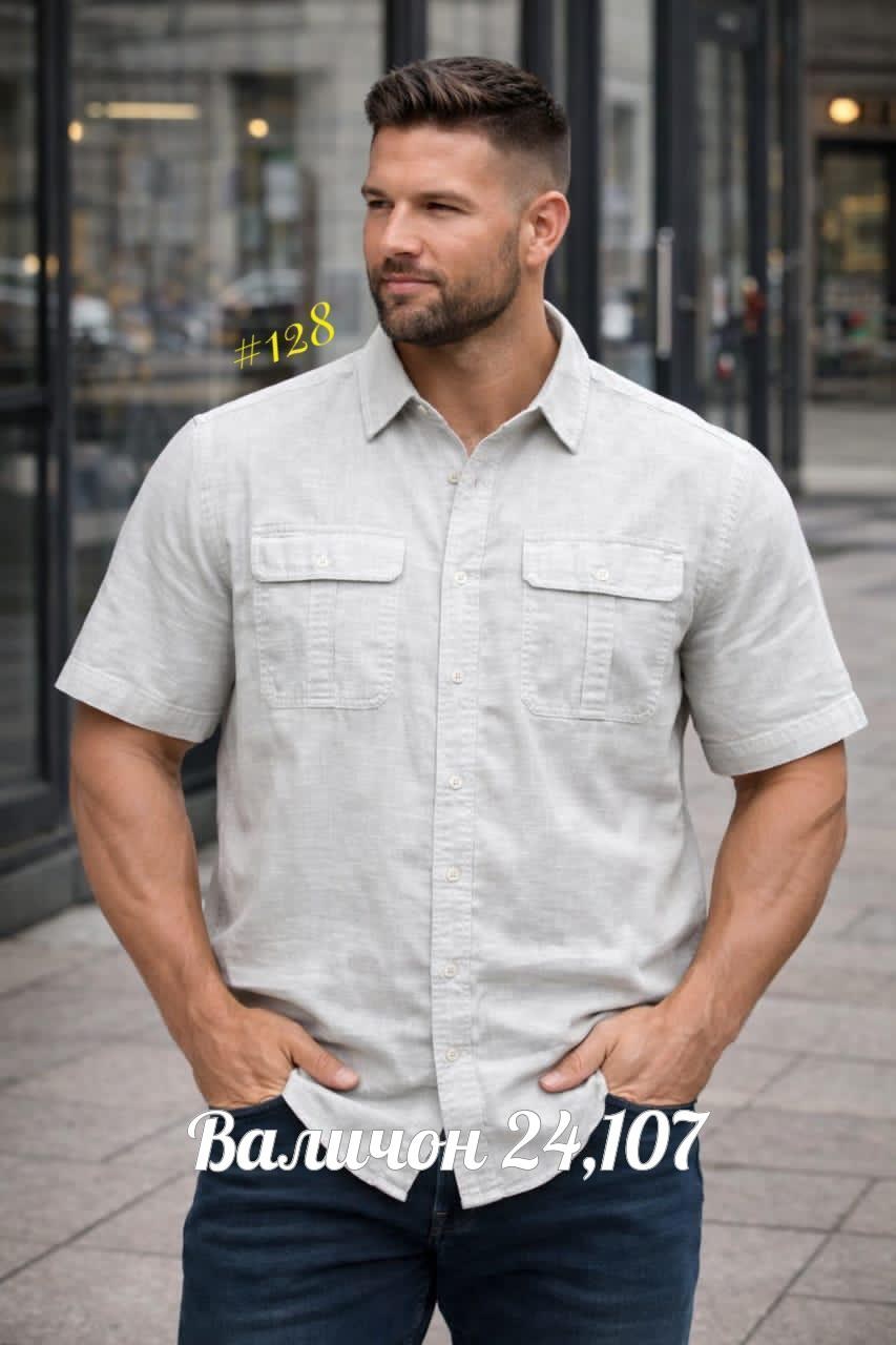 рубашка мужская,рубашка мужская летняя,повседневная рубашка,рубашка мужская с короткими рукавами,рубашка