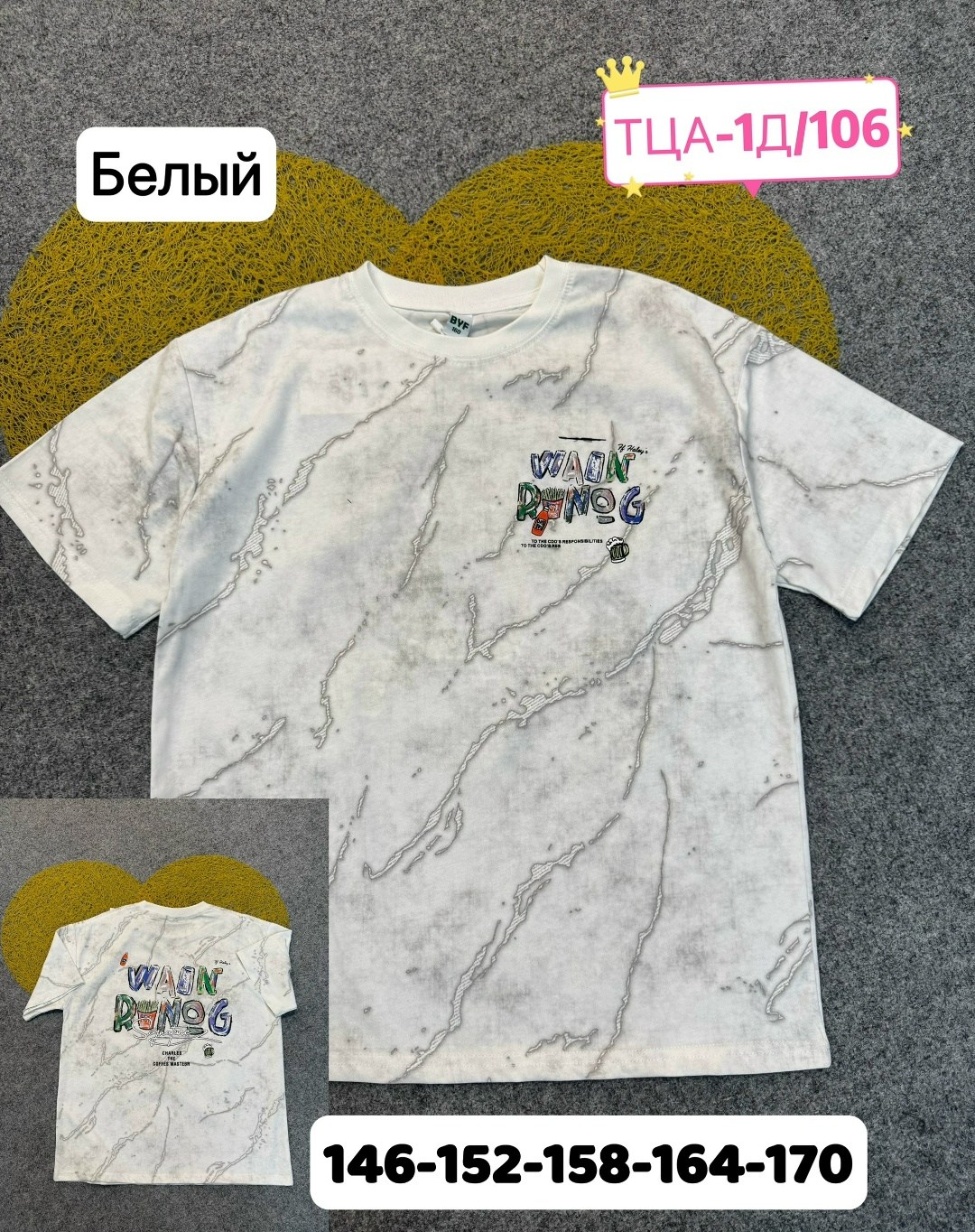 детская футболка,футболка, ,футболки женская