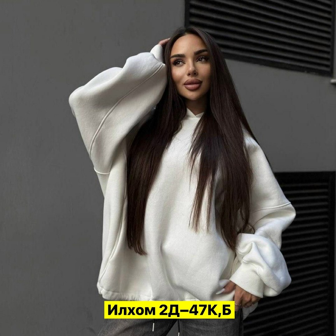 толстовка оверсайз,худи свободного кроя,женская кофта,кофта на флисе,костюм на флисе