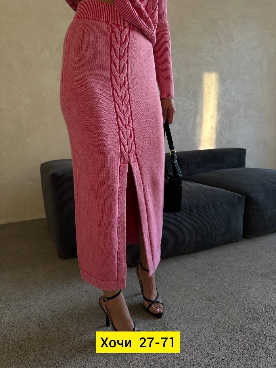вязаный костюм с юбкой,трикотажный вязаный костюм с юбкой,костюм вязаный женский с юбкой,вязаный костюм с юбкой теплый,вязаный костюм с юбкой для женщин