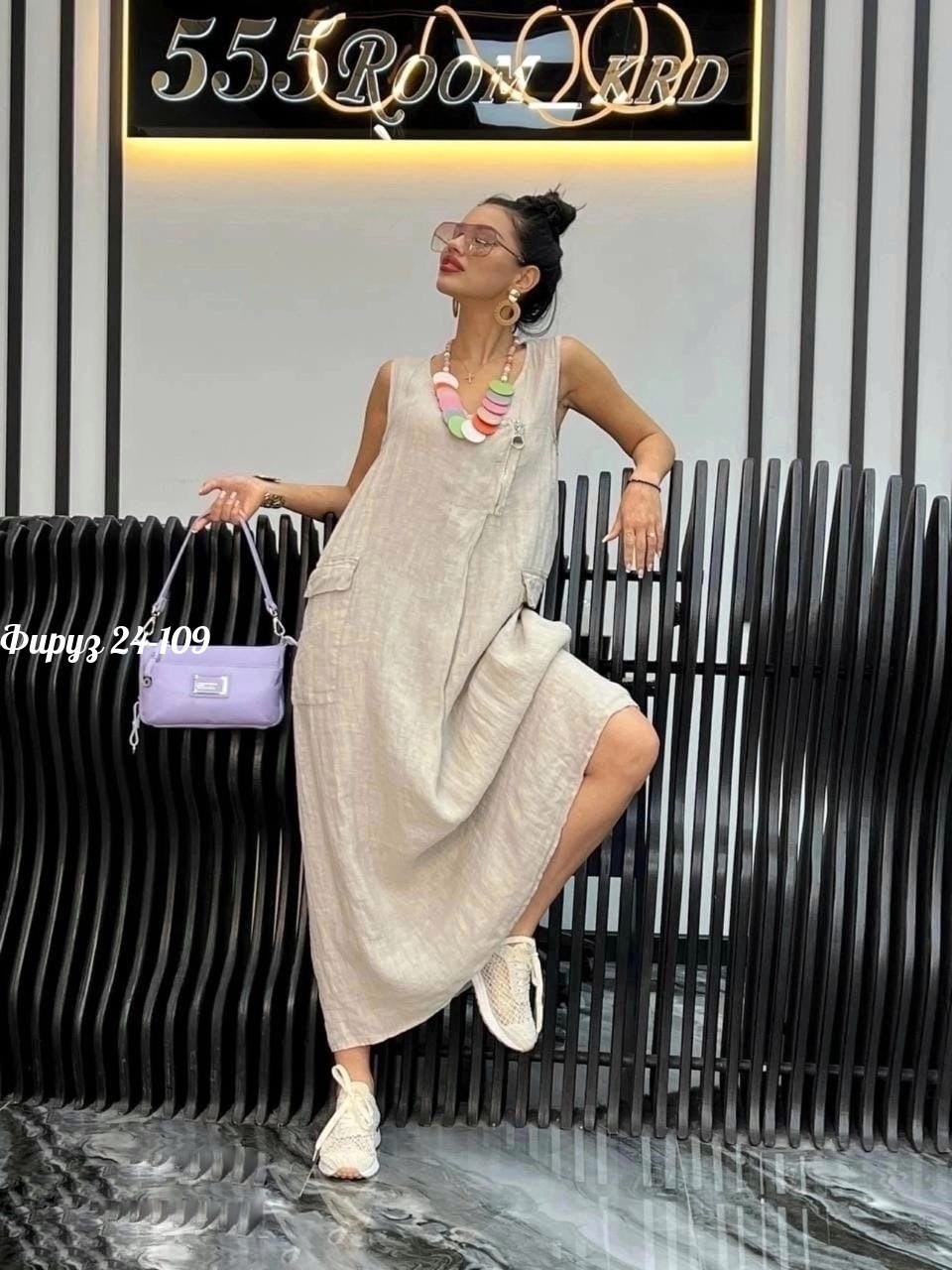 сарафан женский,платье сарафан,сарафан лен,сарафан,сарафан бохо