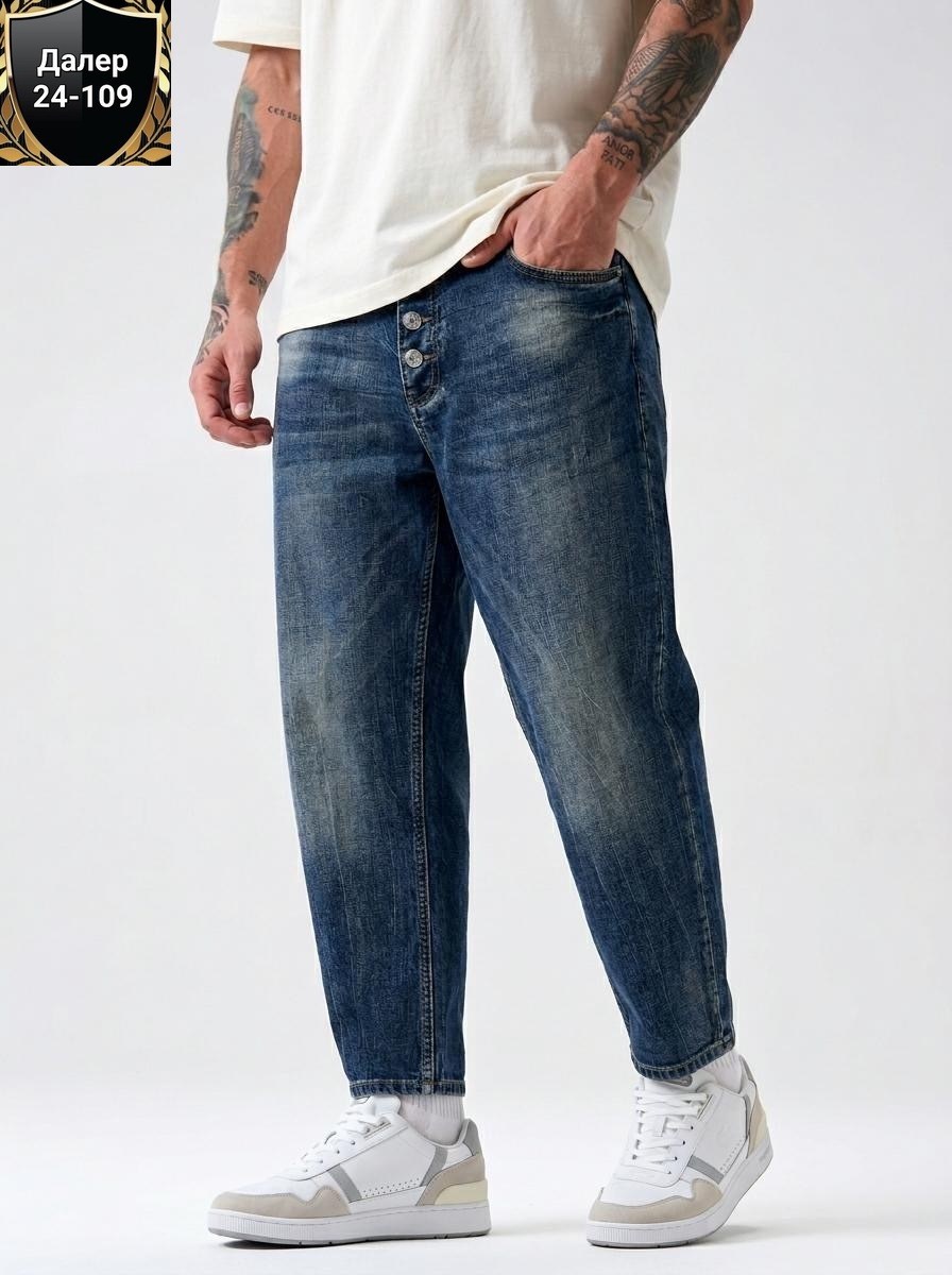 мужские джинсы,джинсы дизель мужские,джинсы мужские прямые,мотоджинсы мужские,мужские джинсы классические