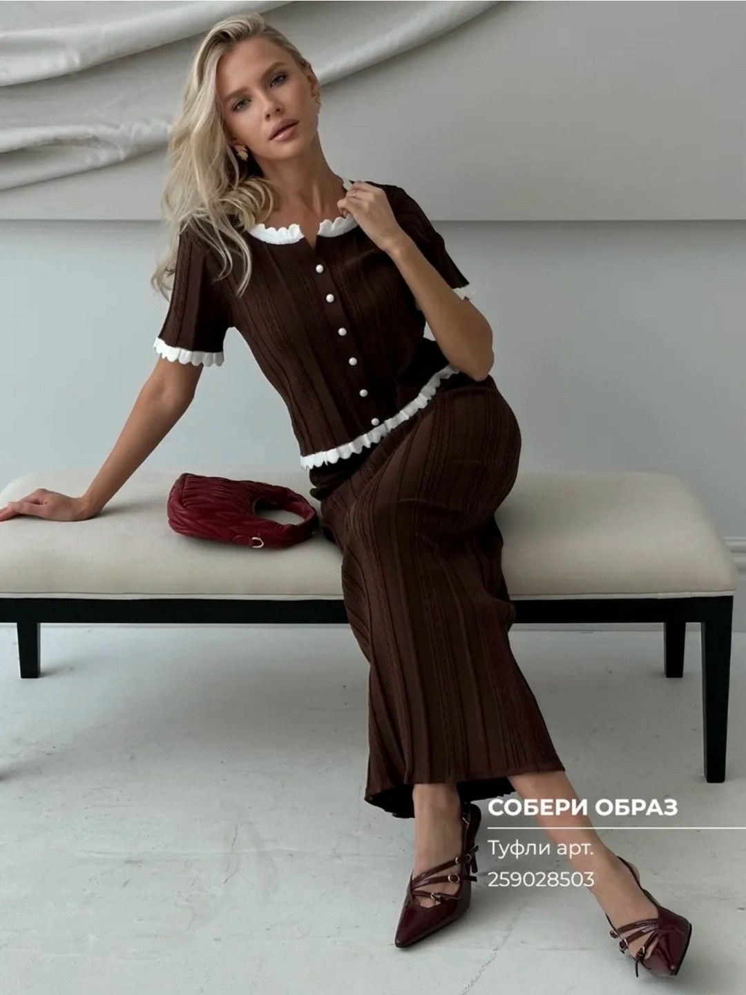 костюм трикотажный с юбкой,трикотажные костюмы,костюм с юбкой,женский костюм с юбкой,стильное платье