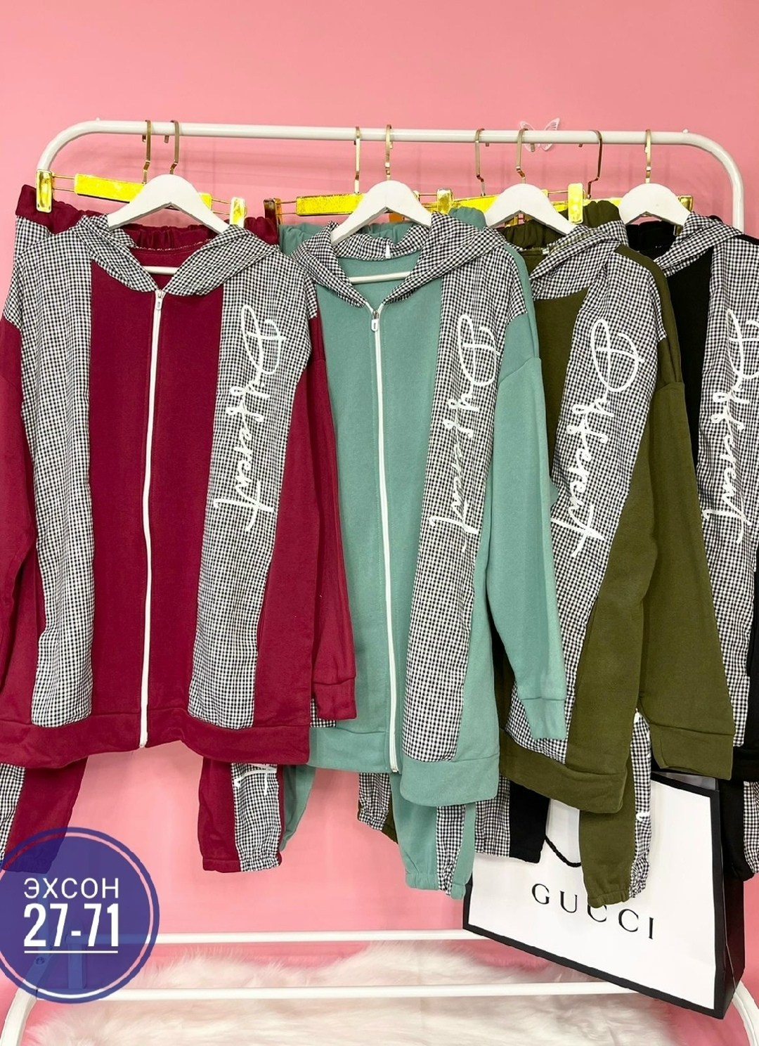 спортивные костюмы женские больших размеров,женские костюмы спортивные,cпортивный костюм больших размеров,вайлдберриз спортивные костюмы женские больших размеров,спортивный костюм для женщин