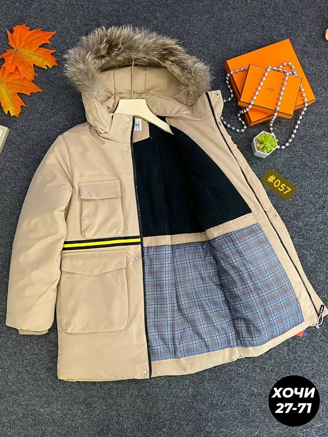 зимняя куртка для мальчика,куртка зима,куртка зимняя детская,куртка для мальчиков,куртка для мальчика зима dkg049-3