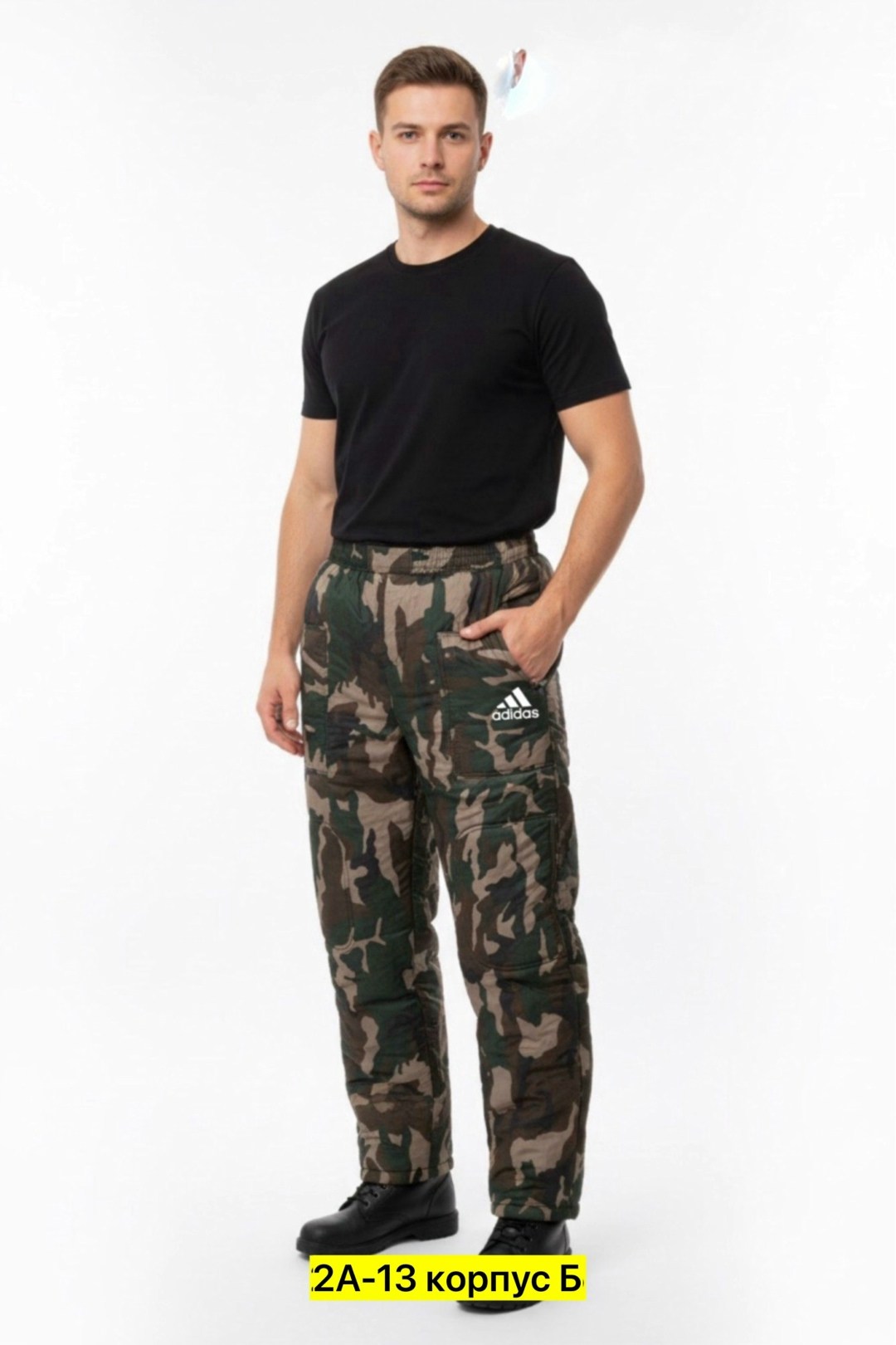 брюки камуфляжные рабочие мужские 182-188,брюки рабочие мужские летние,брюки камуфляжные,брюки зимние,штаны мужские
