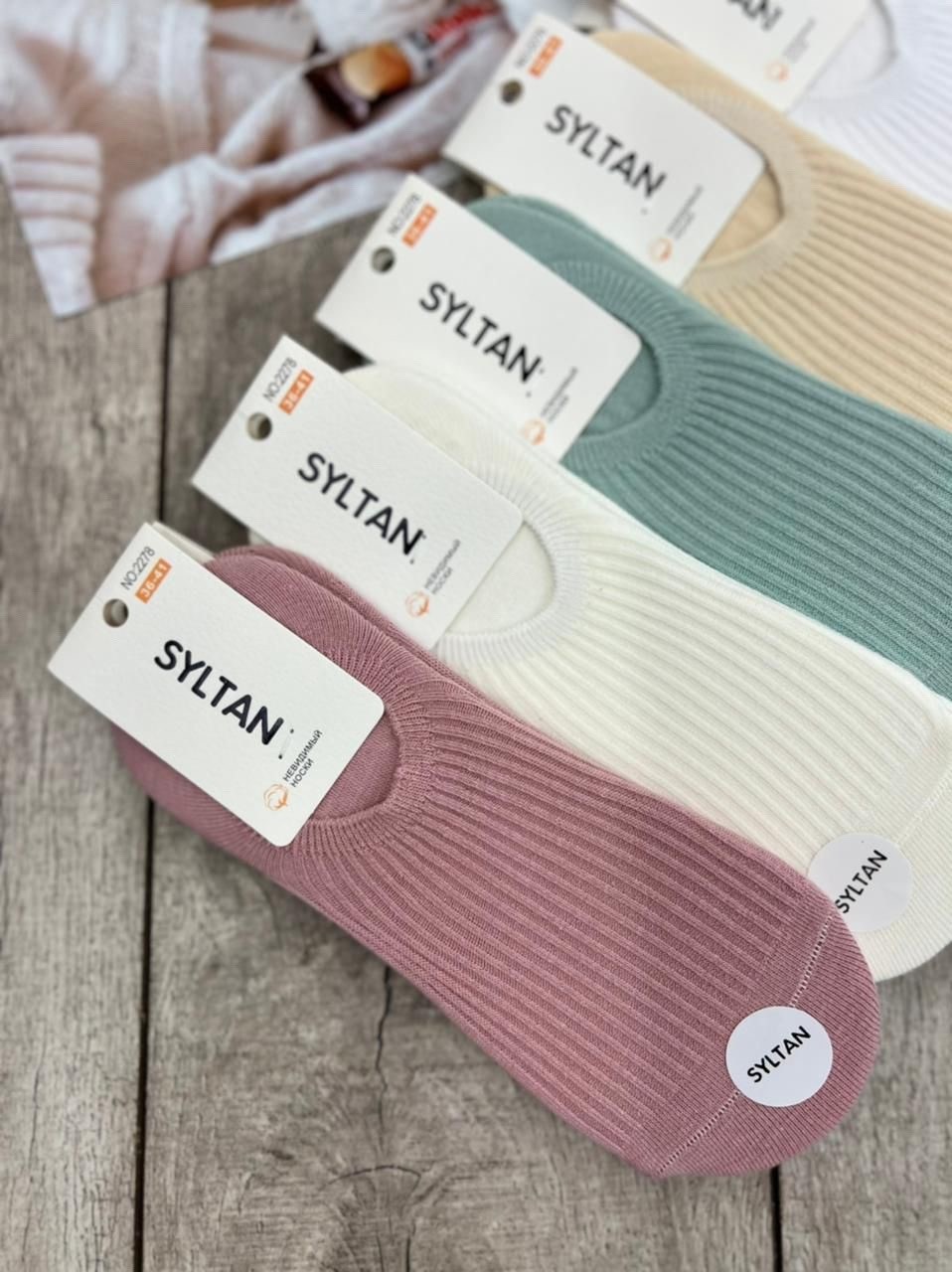 носки женские,подследники женски,женские следки,носки для женщин,носки комплект