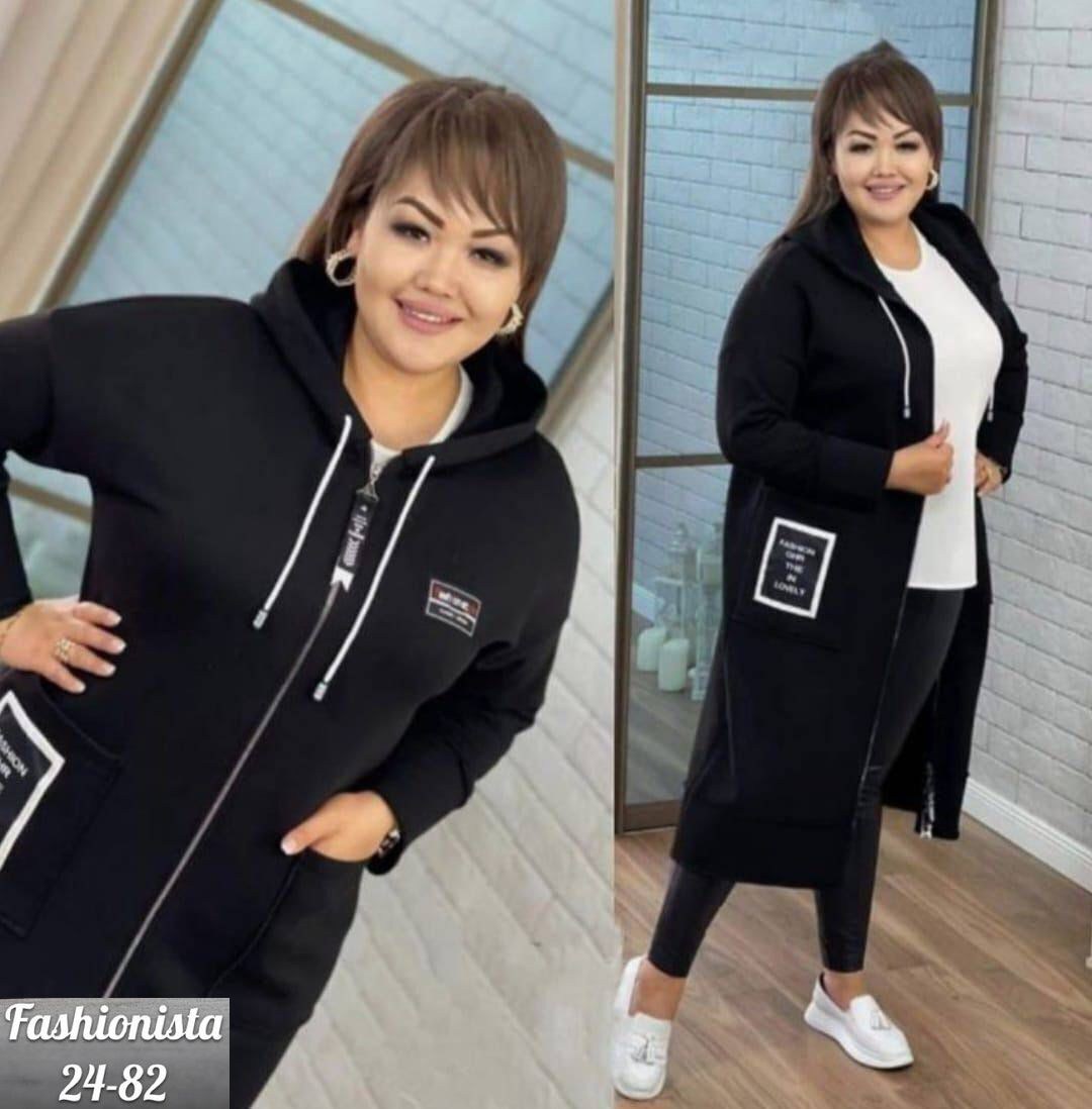 спортивные костюмы женские,кофта кардиган,кардиган,,одежда больших размеров для женщин