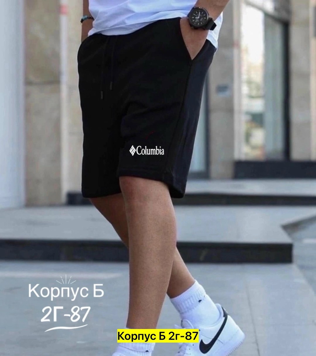 шорты мужские,шорты мужские puma,шорты для мужчин,шорты спортивные мужские,парни в шортах