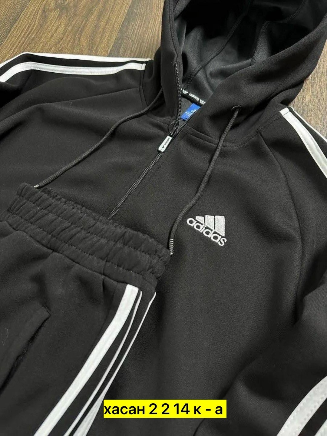 спортивный костюм мужской adidas,костюм спортивный адидас арт. 11206299,спортивный костюм adidas,спортивный костюм adidas тёплый флис,мужской теплый спортивный костюм adidas