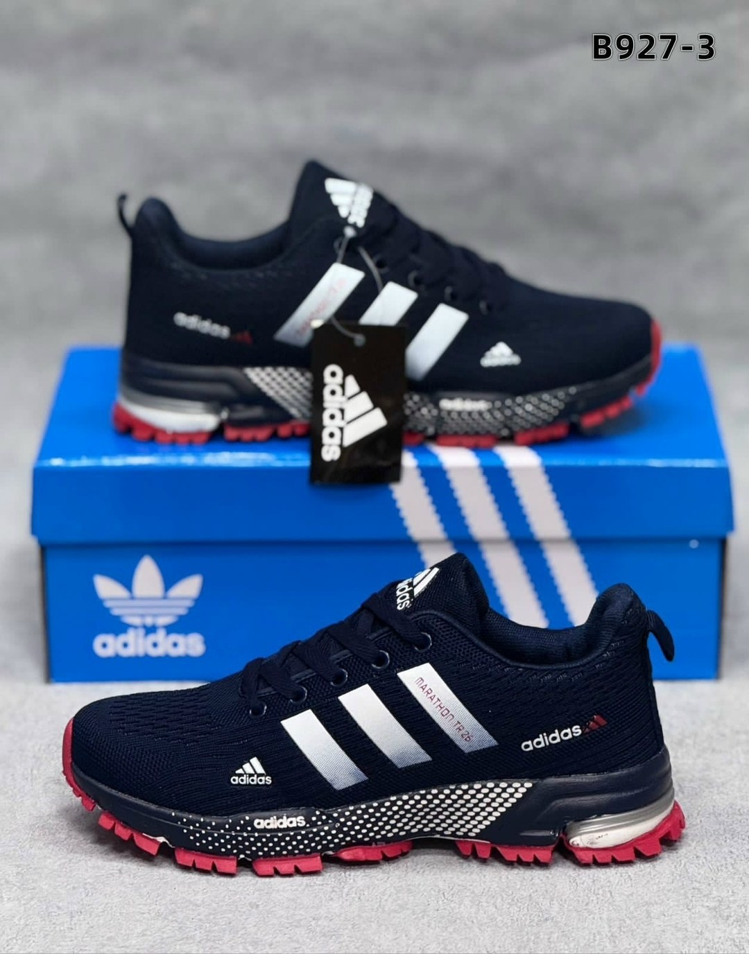 кроссовки adidas мужские,кроссовки adidas,кроссовки adidas marathon,кроссовки adidas marathon tr 26,кроссовки u44998 adidas marathon indonesia