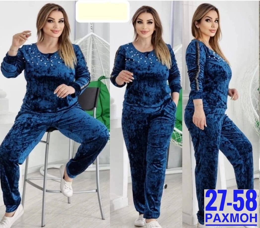 костюм женский велюровый,костюм - велюр арт. 11668967,костюм женский велюровый арт. 11494556,костюм женский велюровый большого размера,женские костюмы из велюра