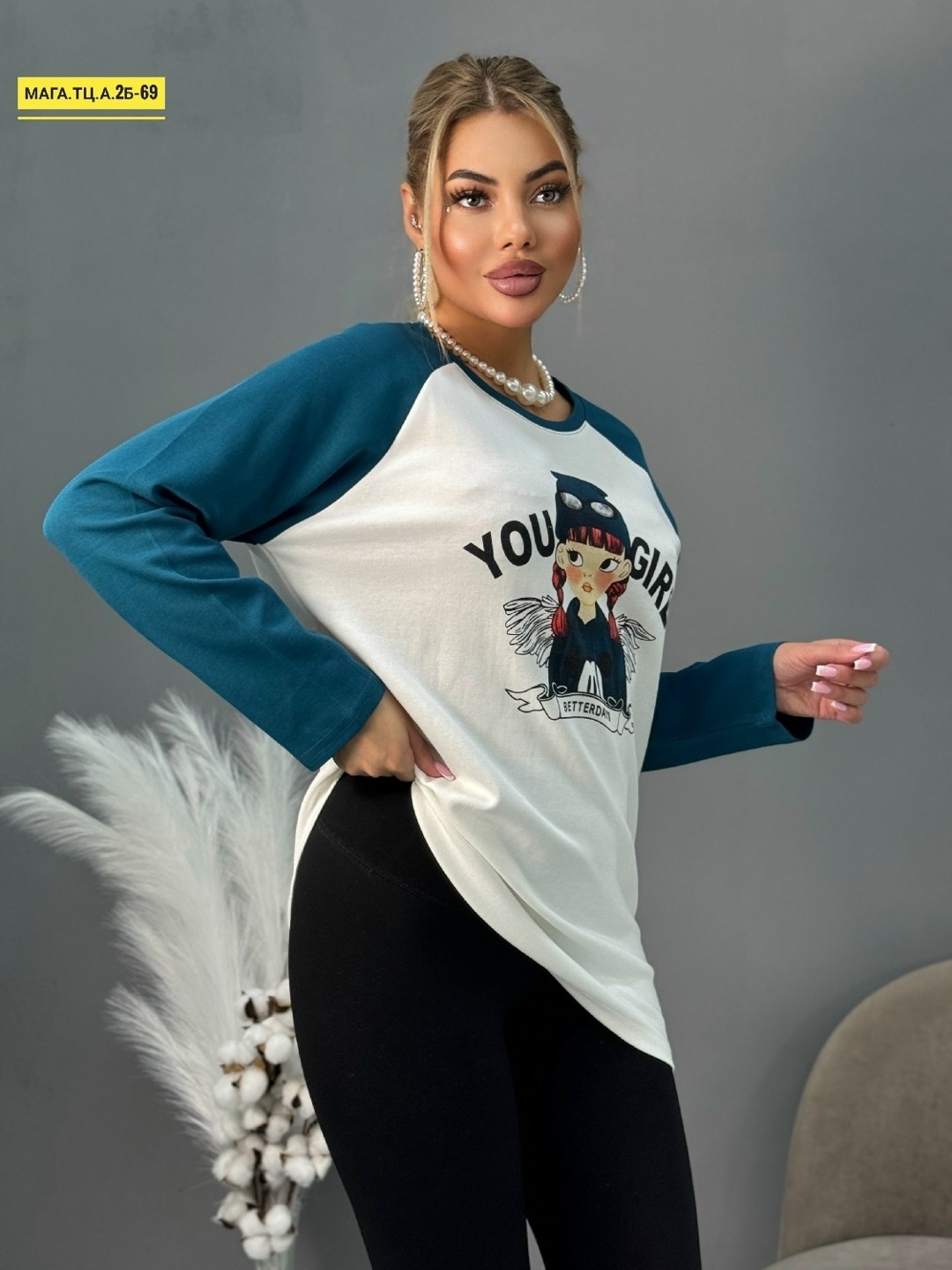 женская кофта,свитшот женская,кофта,кофта удлиненная,кофта толстовка