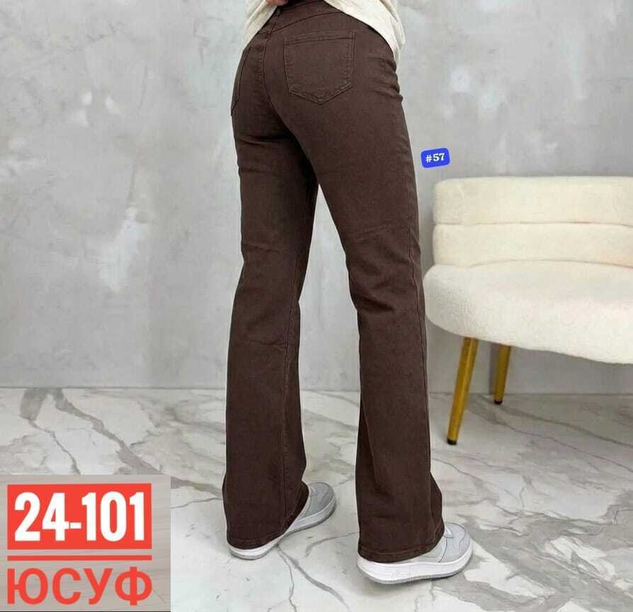 женские джинсы,штаны джинсы,женские джинсы клеш,коричневые джинсы клеш женские,брюки джинсы