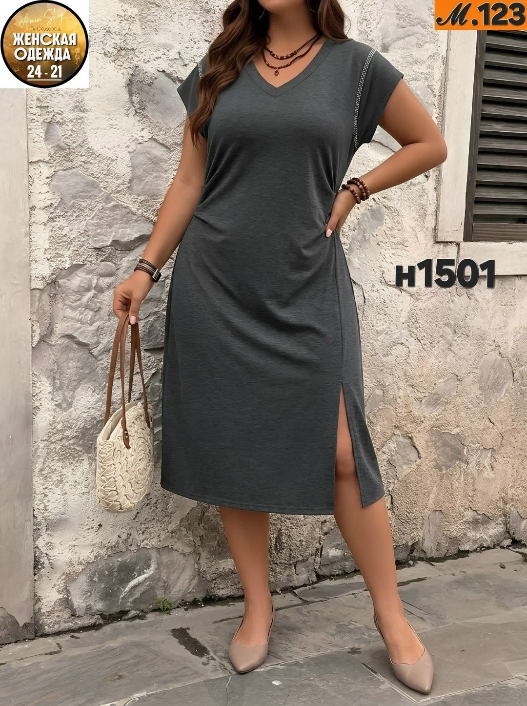 элегантные платья,повседневные платья,платья для полных,платье,платье женской
