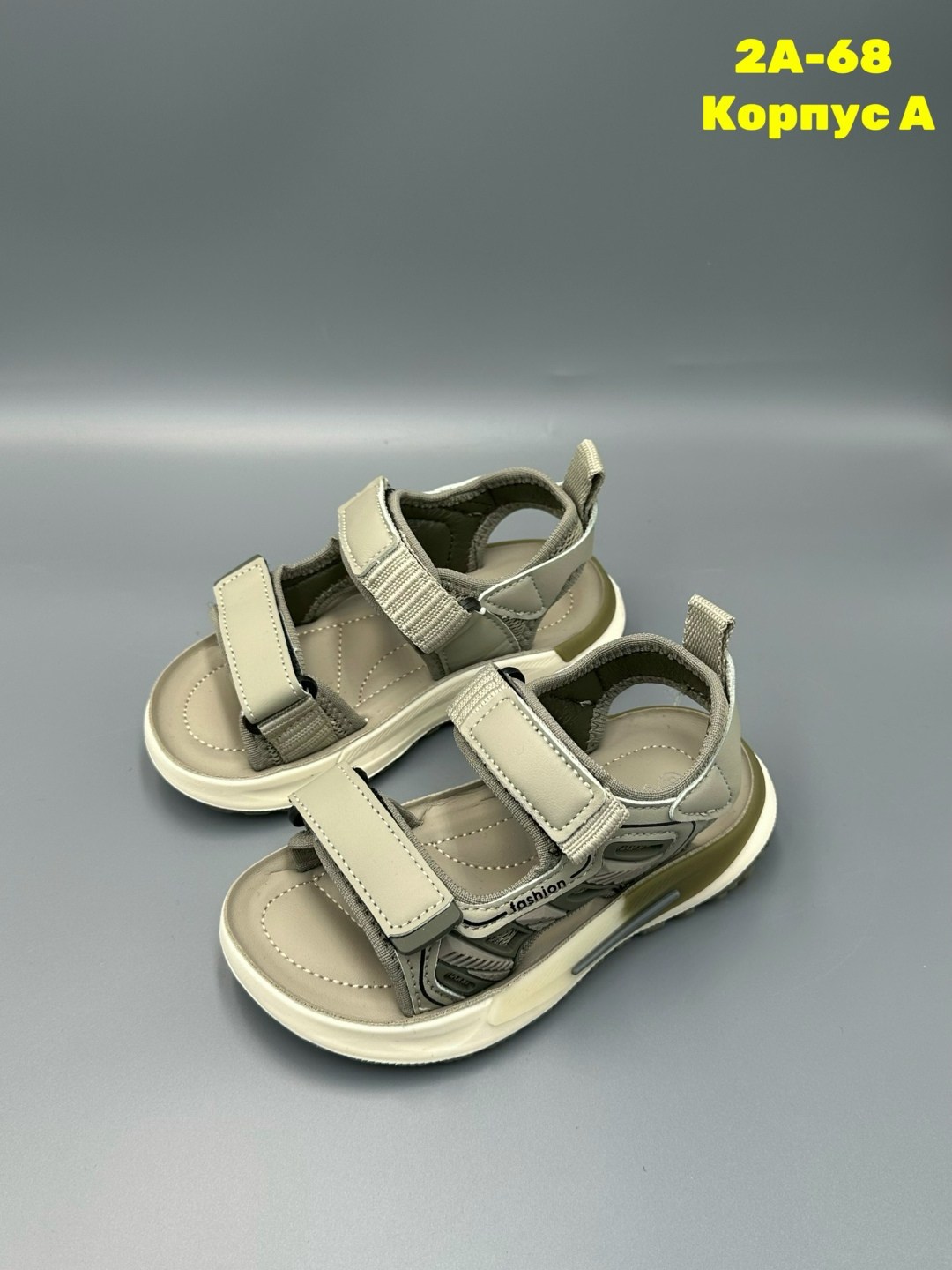 сандалии,сандалии мужские,сандали,сандалии для мужчин,сандалии пляжные