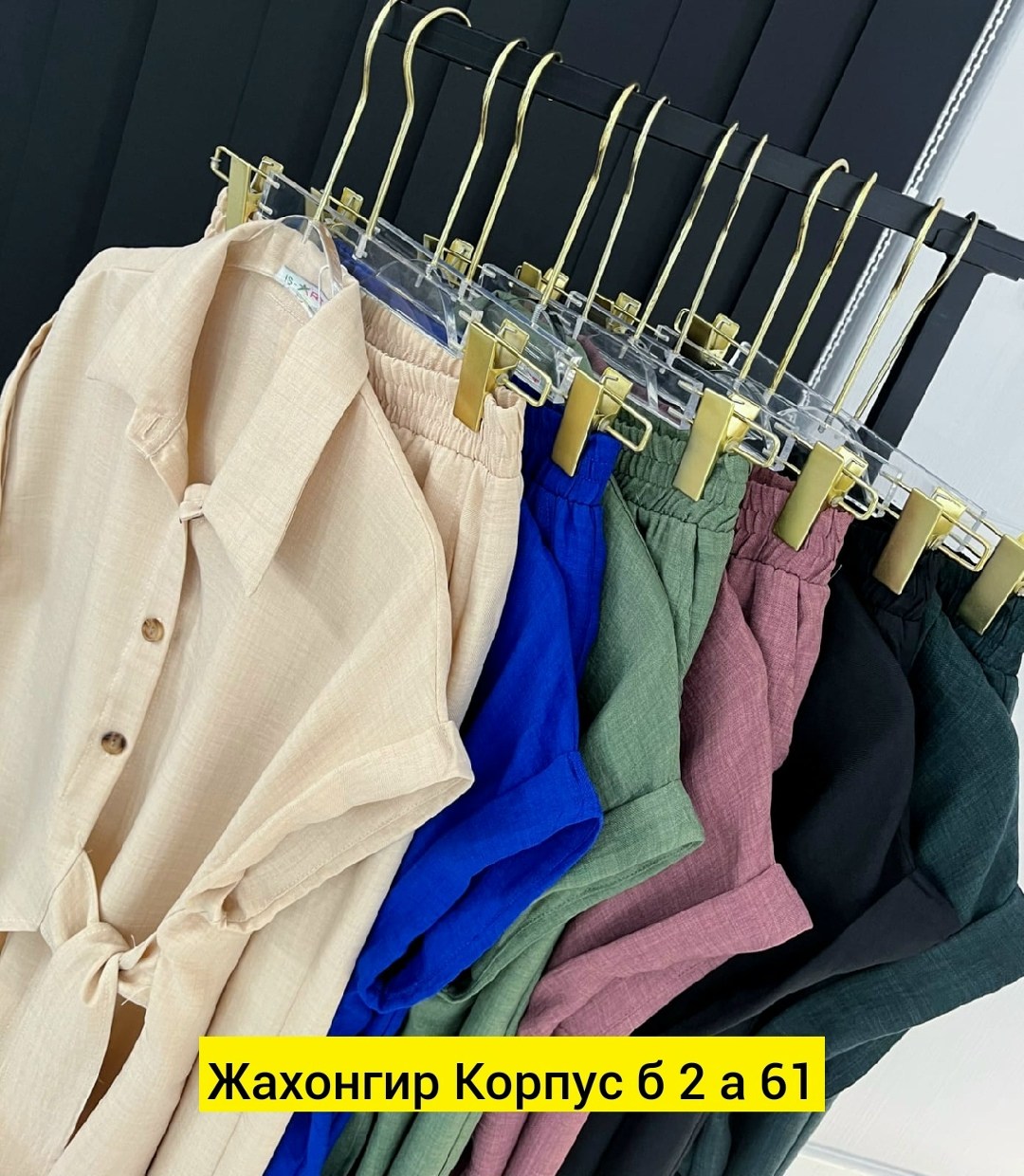 модные костюмы,стильные костюмы,женские костюмы,женские брючные костюмы,летний брючный костюм женский