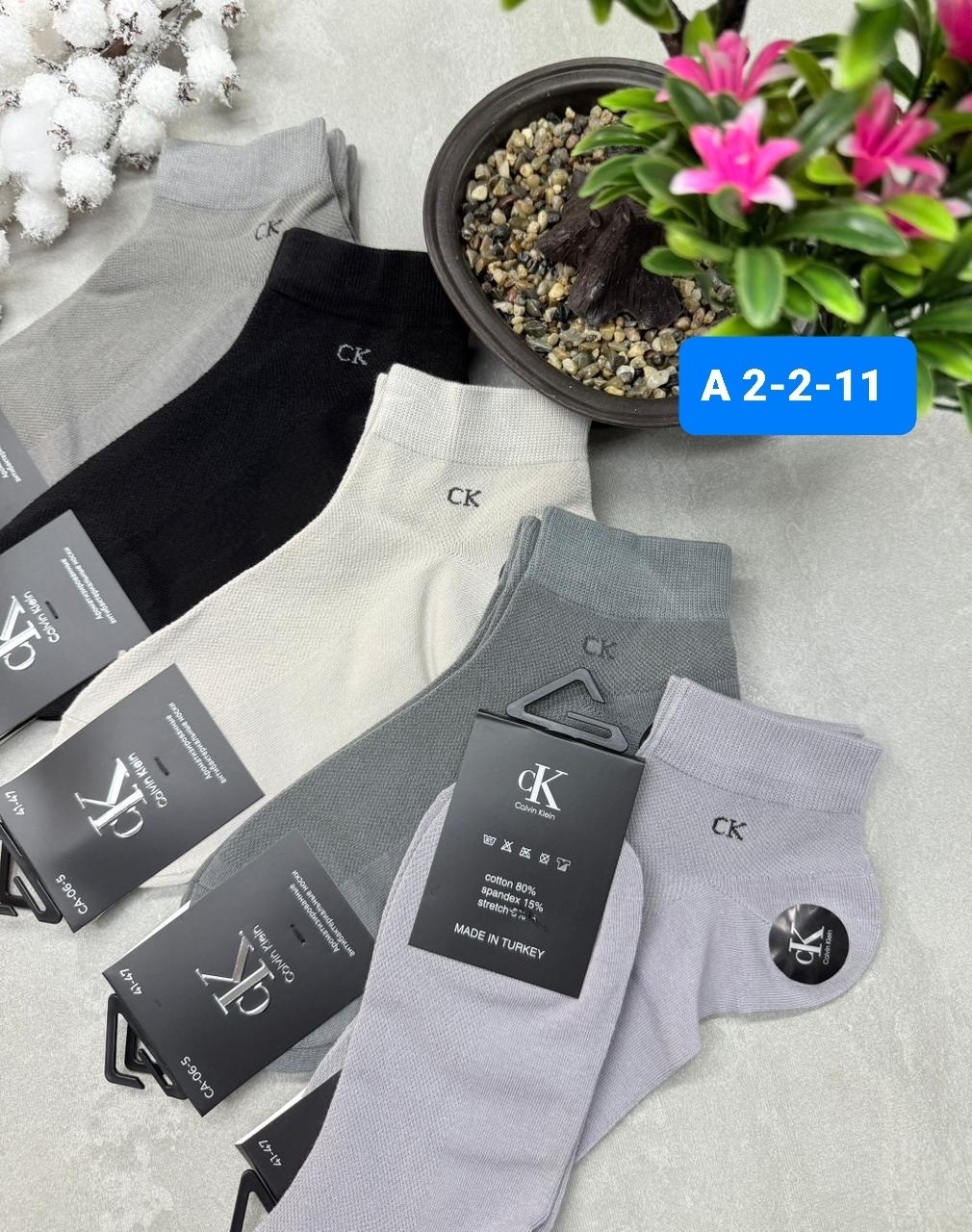 носки мужские,носки мужские 10 пар,носки мужские набор,носки мужские 2 пары,носки мужские укороченные