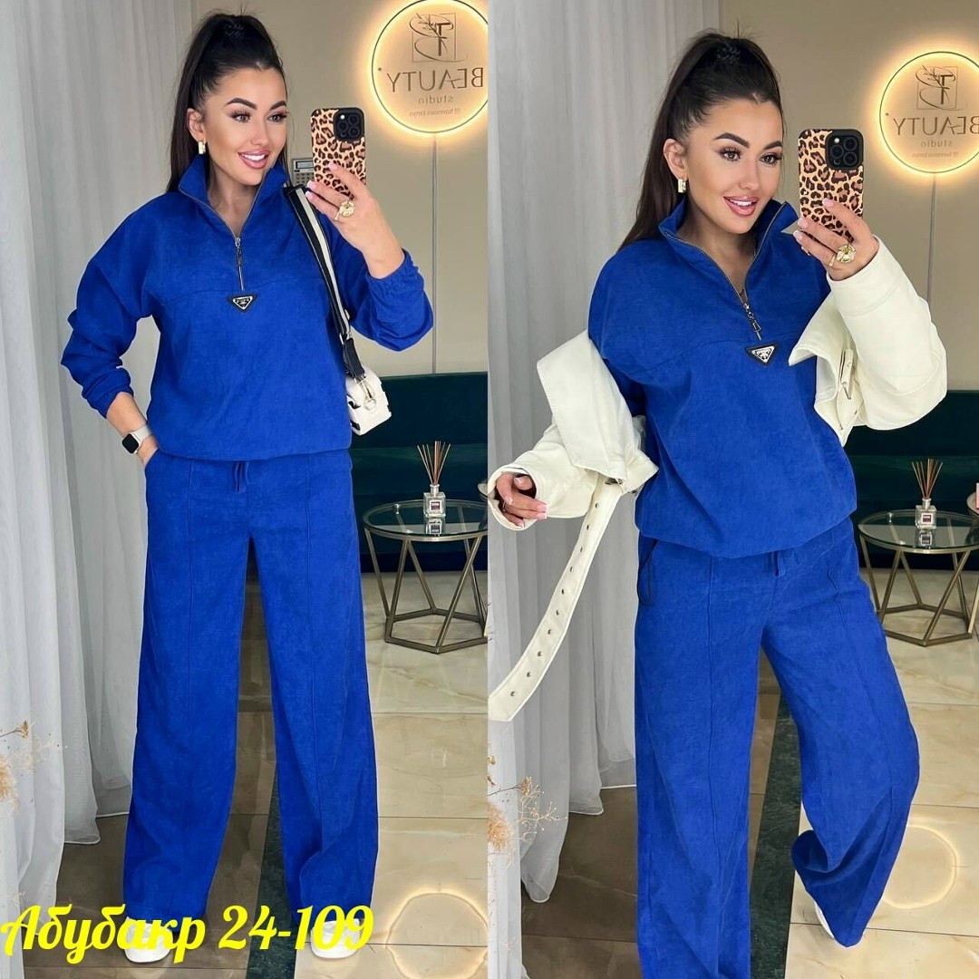 костюм двойка вельвет,женский костюм двойка ткань вельвет,костюм двойка женская,женский костюм на флисе,велюровый костюм женский