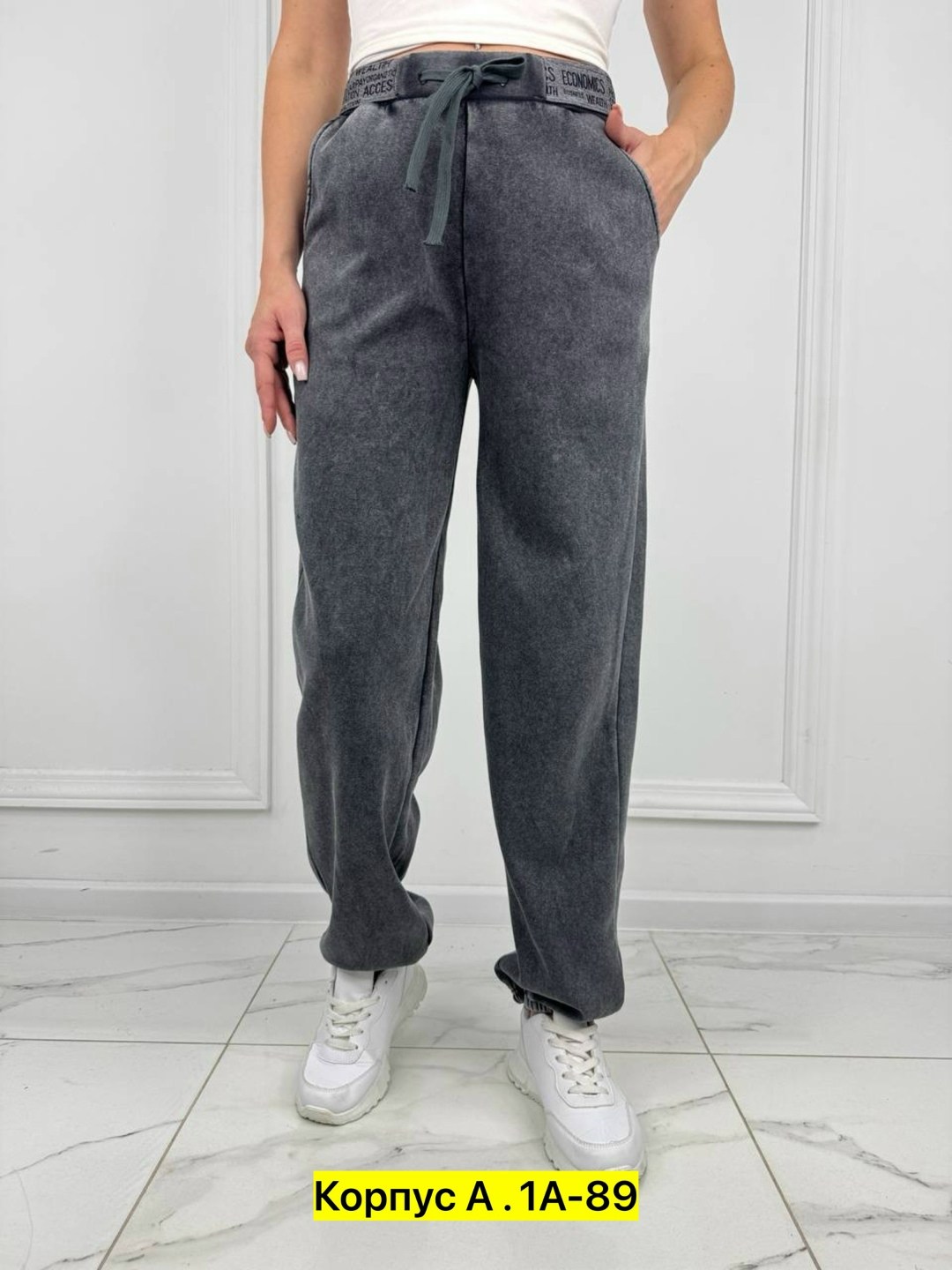 джоггеры женские,брюки джинс,штаны женские,женские брюки,женские джинсы