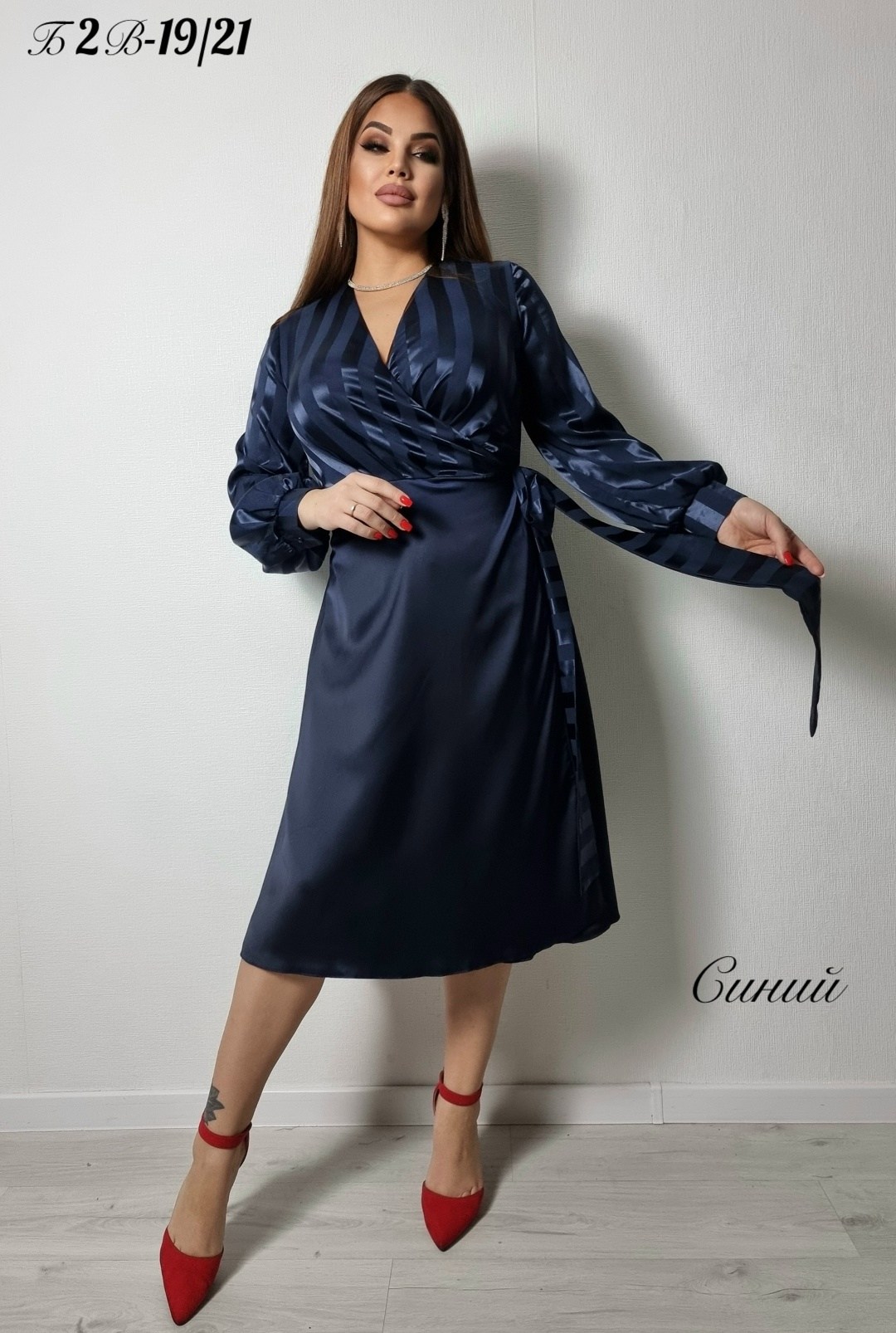 свитшот толстовка оверсайз микки маус со стразами,свитшот оверсайз с принтом "микки маус",свитшот оверсайз namson,свитшот оверсайз с принтом "микки маус" namsun,свитшот женская