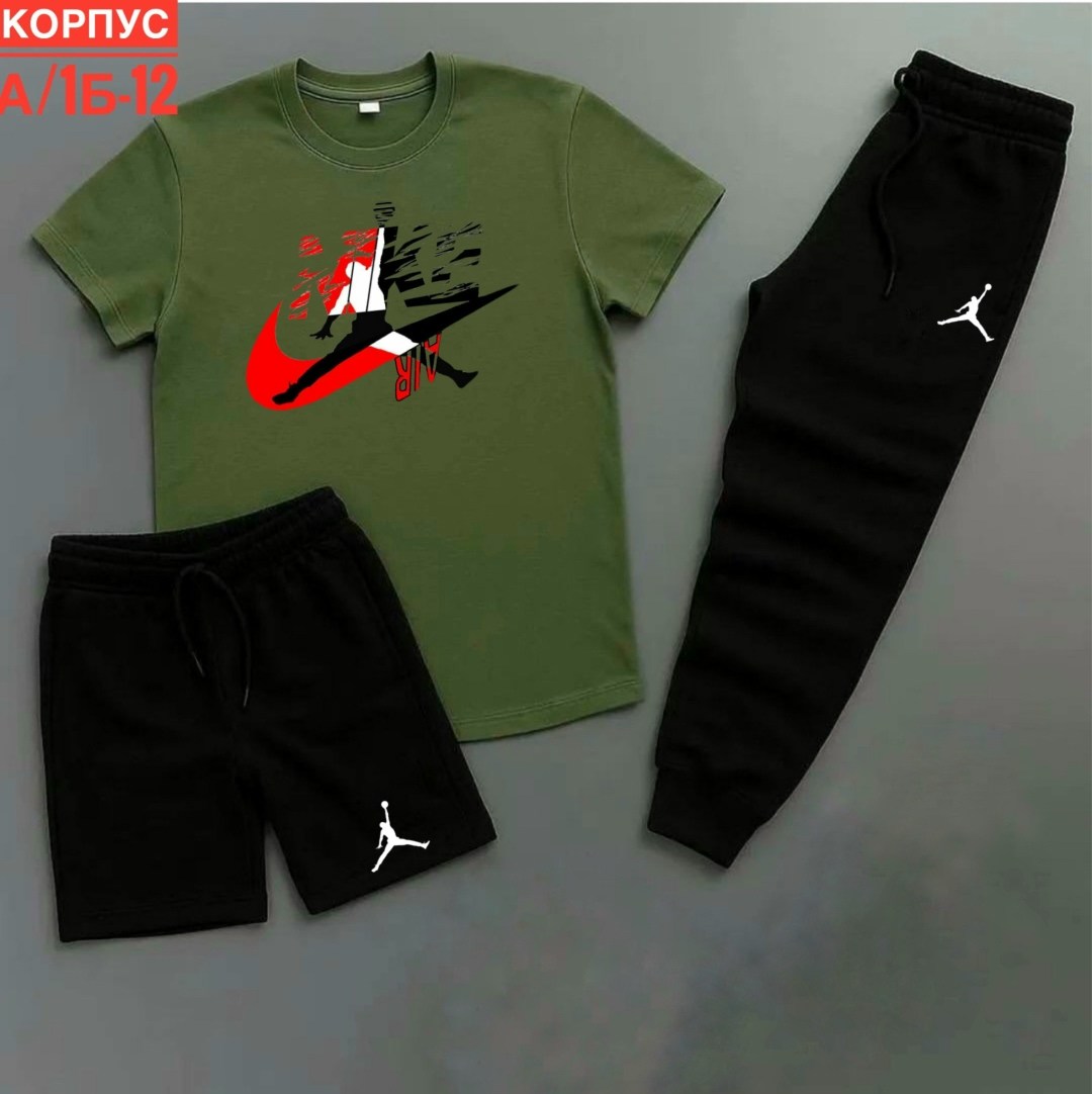 футболки комплект,костюм спортивный мужской,спортивные костюм,костюм для мужчин