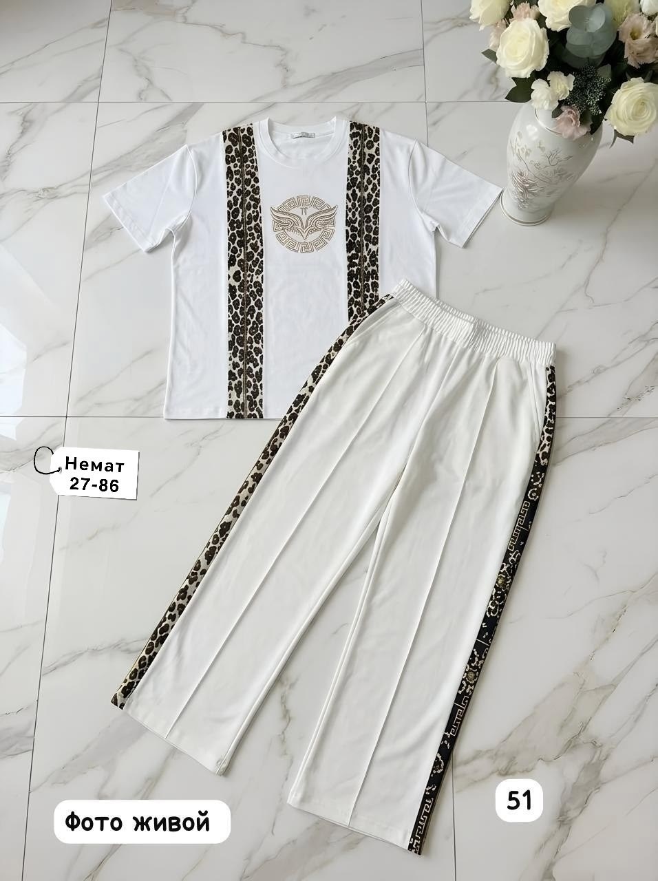 женские костюмы,стильный костюм женский,костюм двойка женская,трикотажные костюмы,женский спортивный костюм